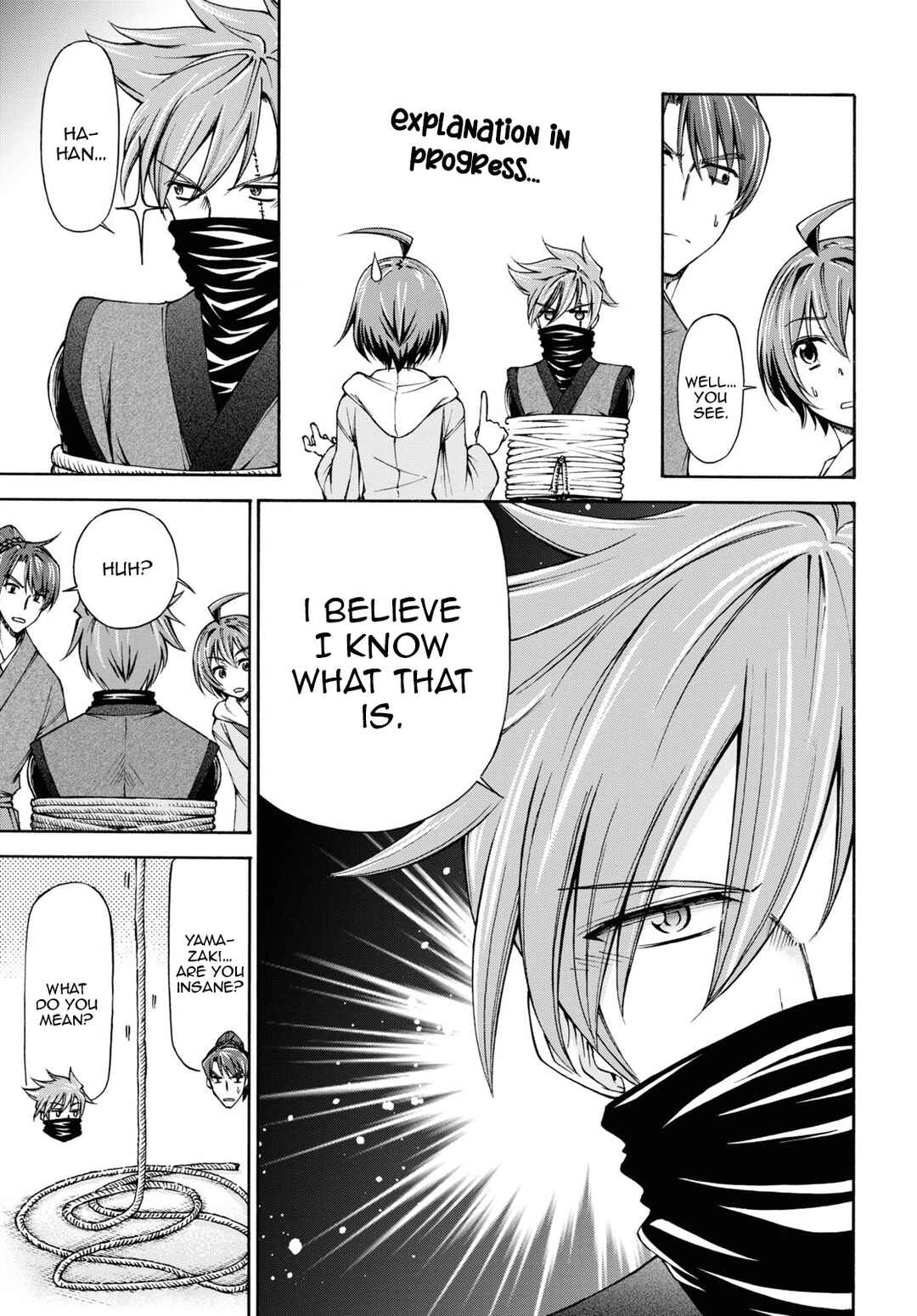 Page 12 Chapter 6 Shinsengumi Chuubou Roku