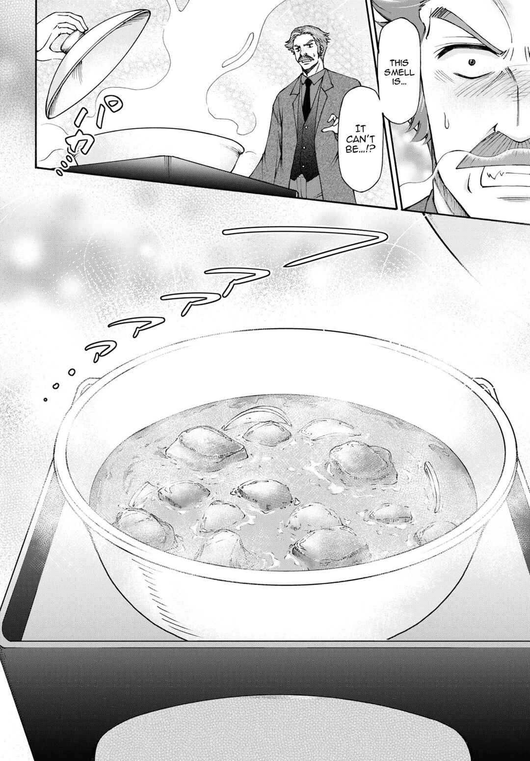 Page 15 Chapter 6 Shinsengumi Chuubou Roku