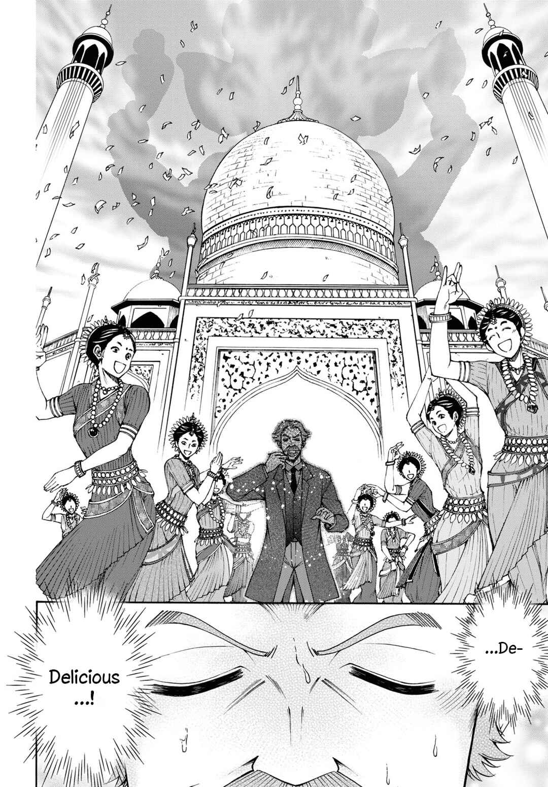 Page 17 Chapter 6 Shinsengumi Chuubou Roku