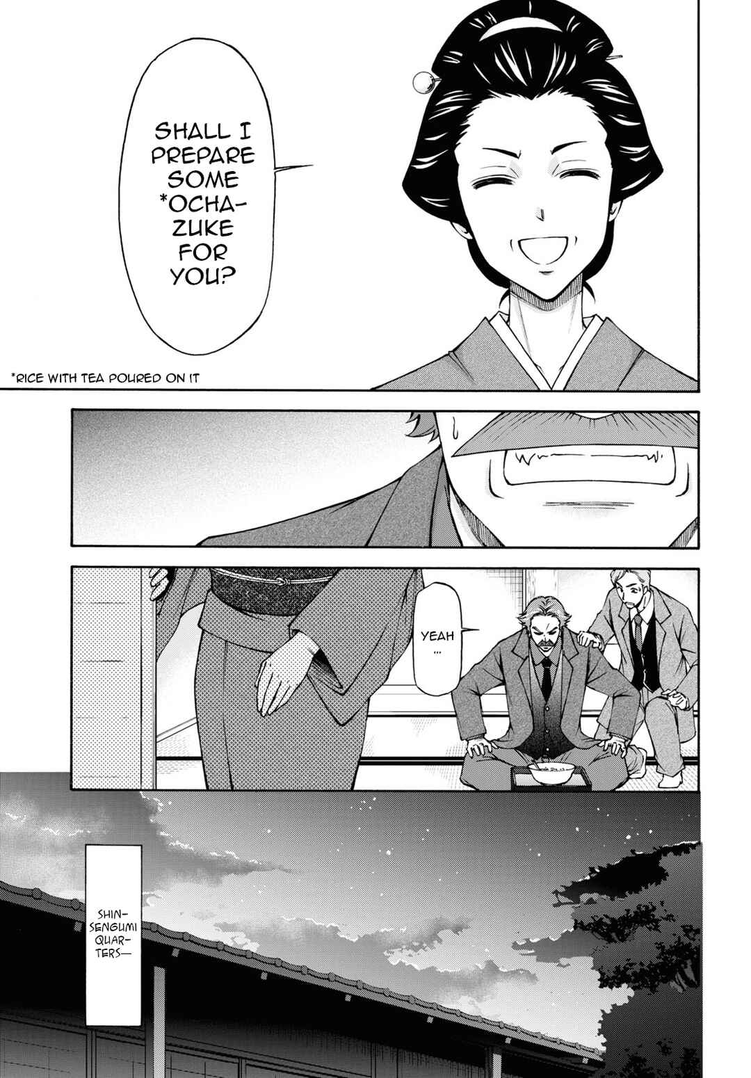Page 22 Chapter 6 Shinsengumi Chuubou Roku