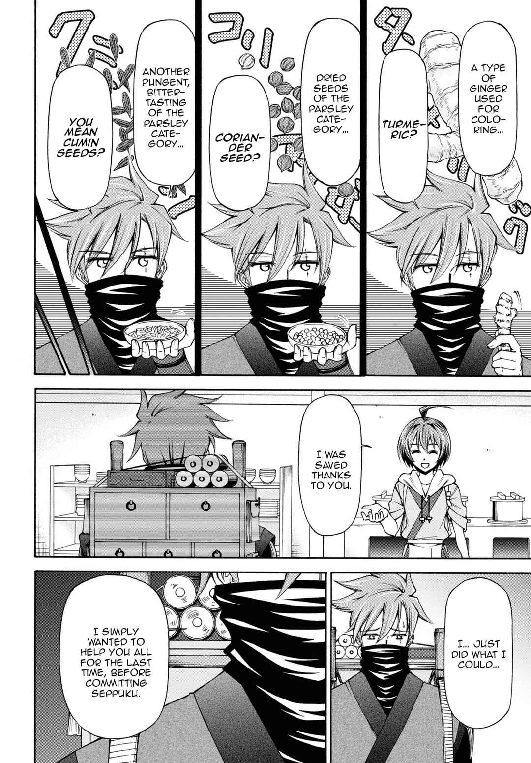 Page 25 Chapter 6 Shinsengumi Chuubou Roku