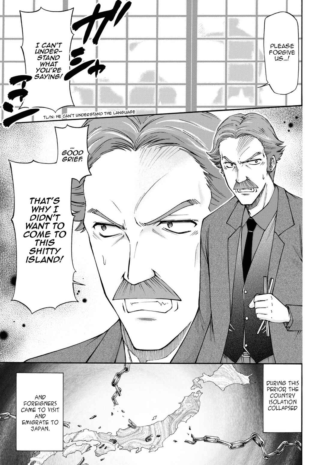 Page 4 Chapter 6 Shinsengumi Chuubou Roku