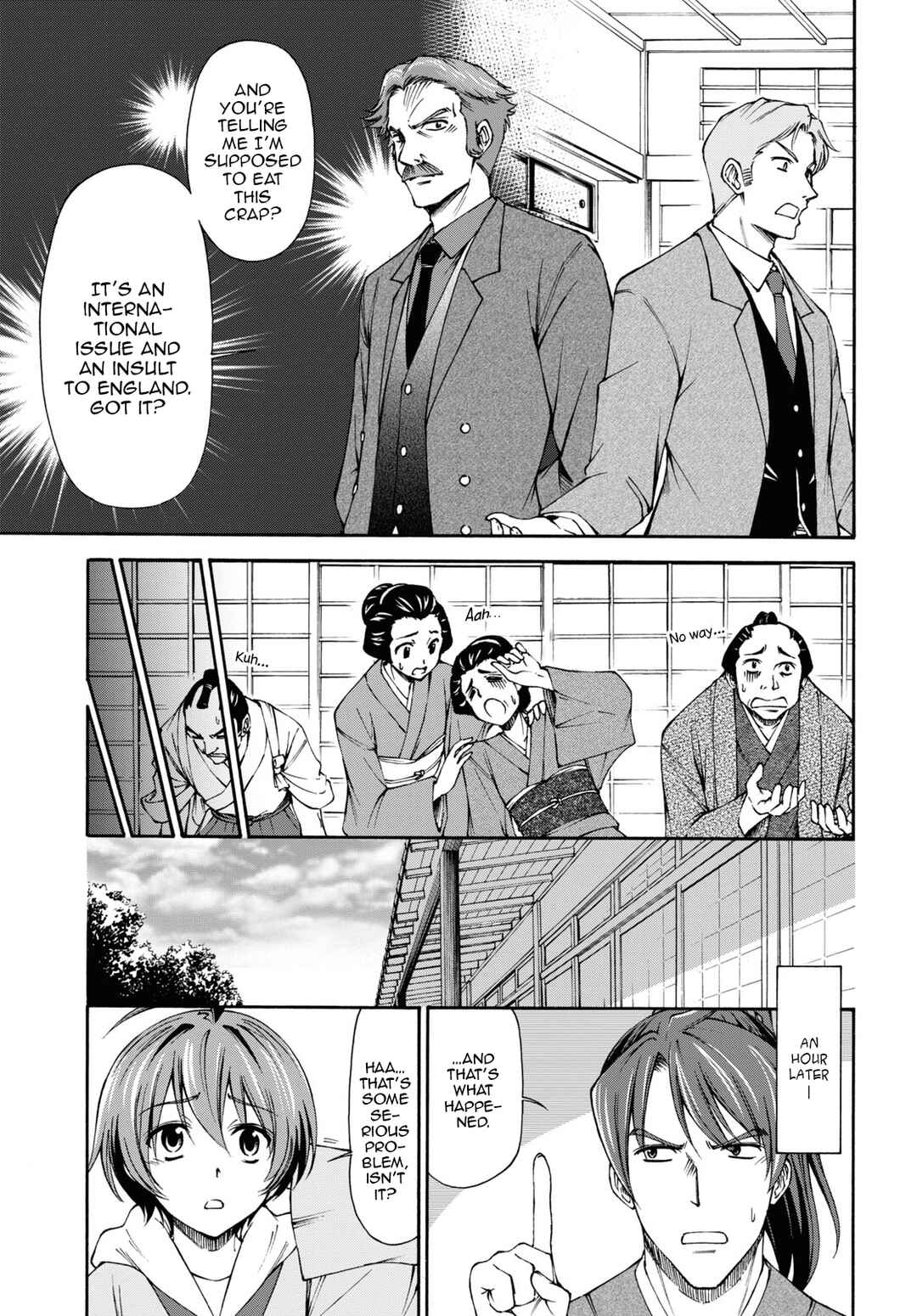 Page 6 Chapter 6 Shinsengumi Chuubou Roku