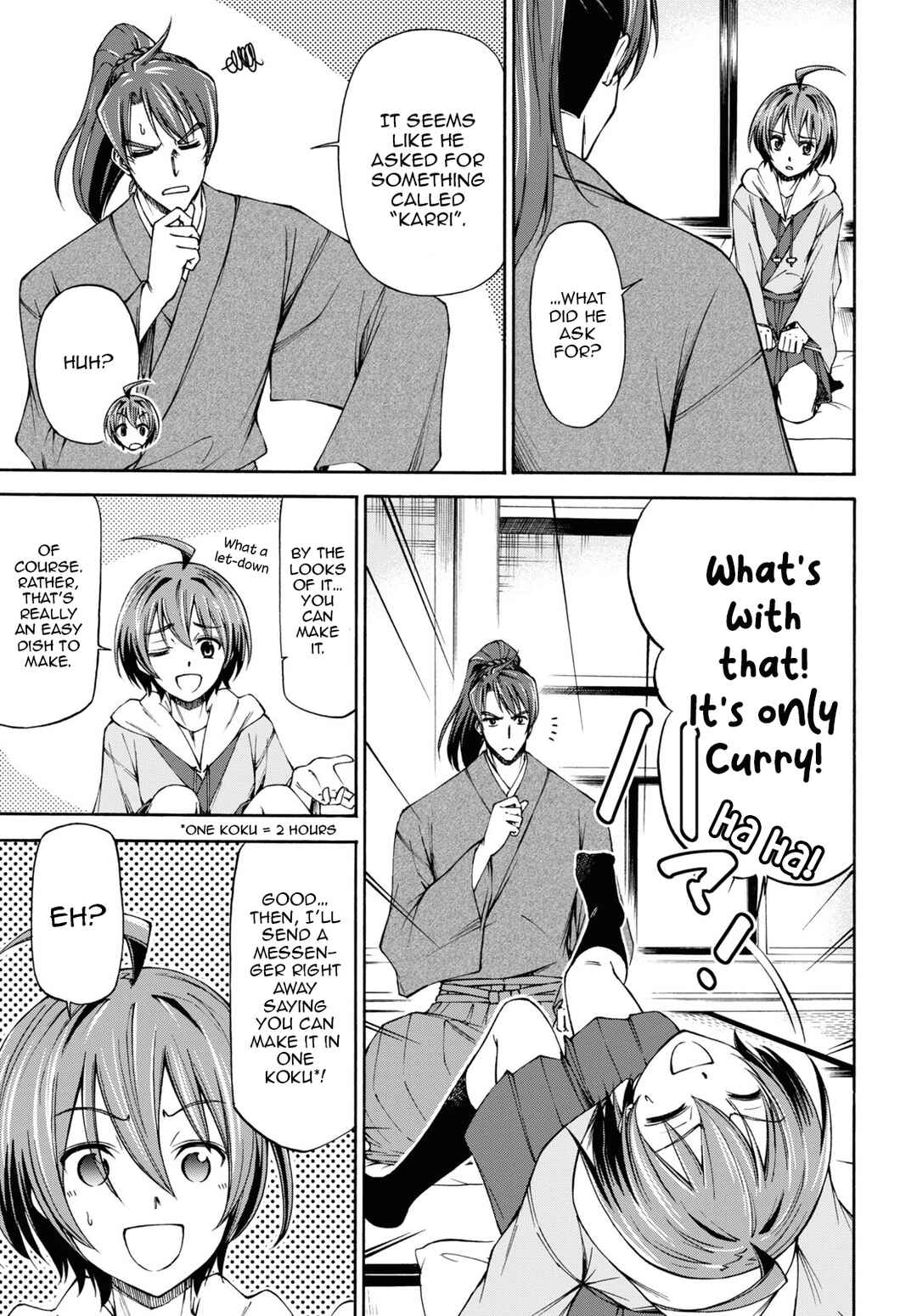 Page 8 Chapter 6 Shinsengumi Chuubou Roku