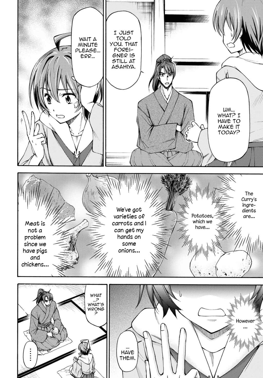 Page 9 Chapter 6 Shinsengumi Chuubou Roku