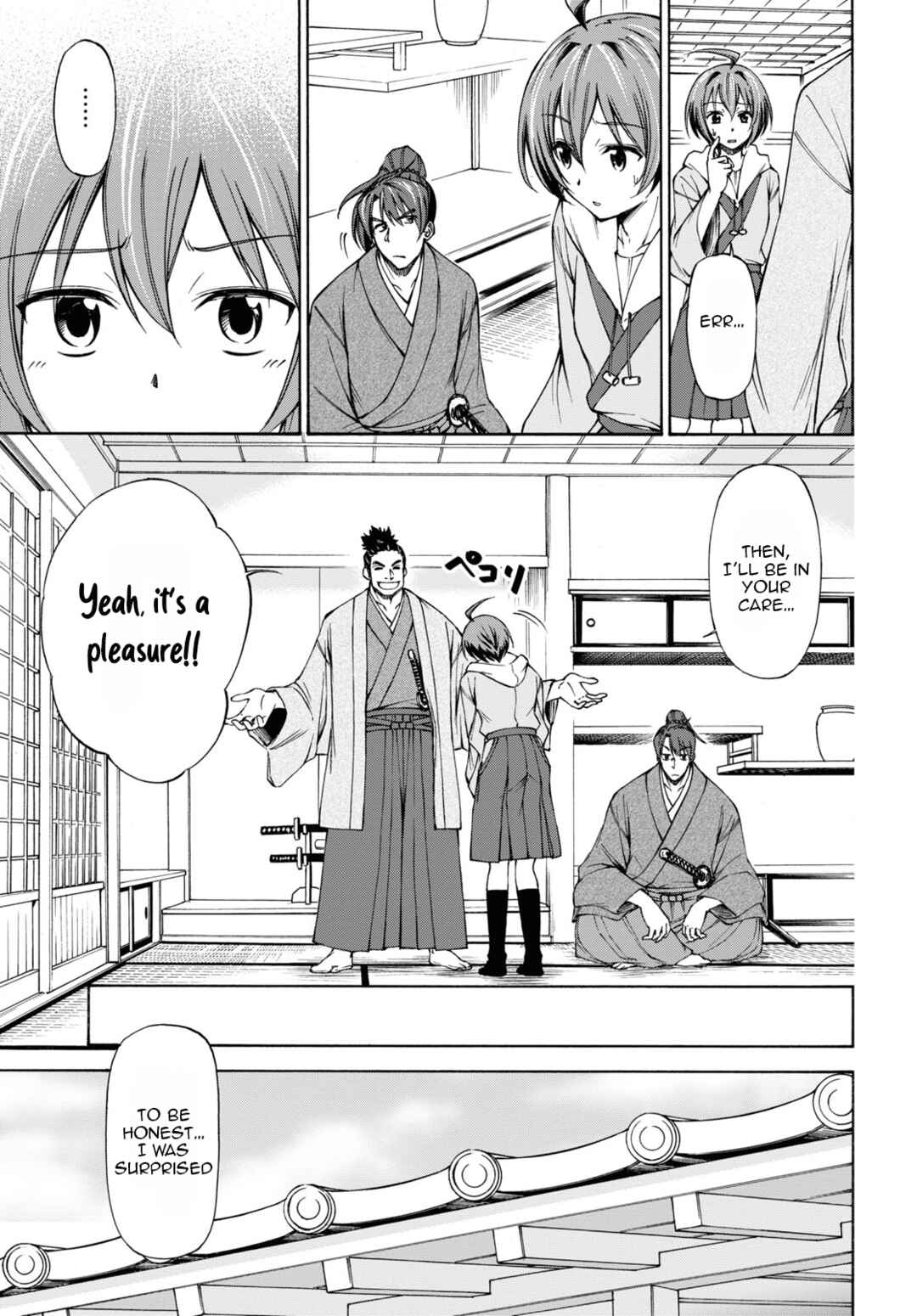 Page 12 Chapter 2 Shinsengumi Chuubou Roku