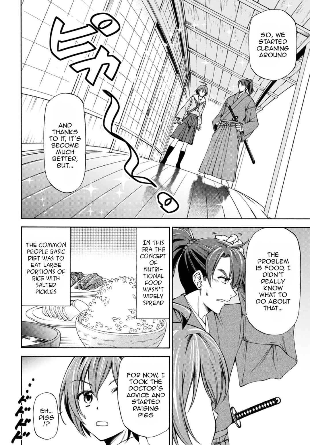 Page 15 Chapter 2 Shinsengumi Chuubou Roku