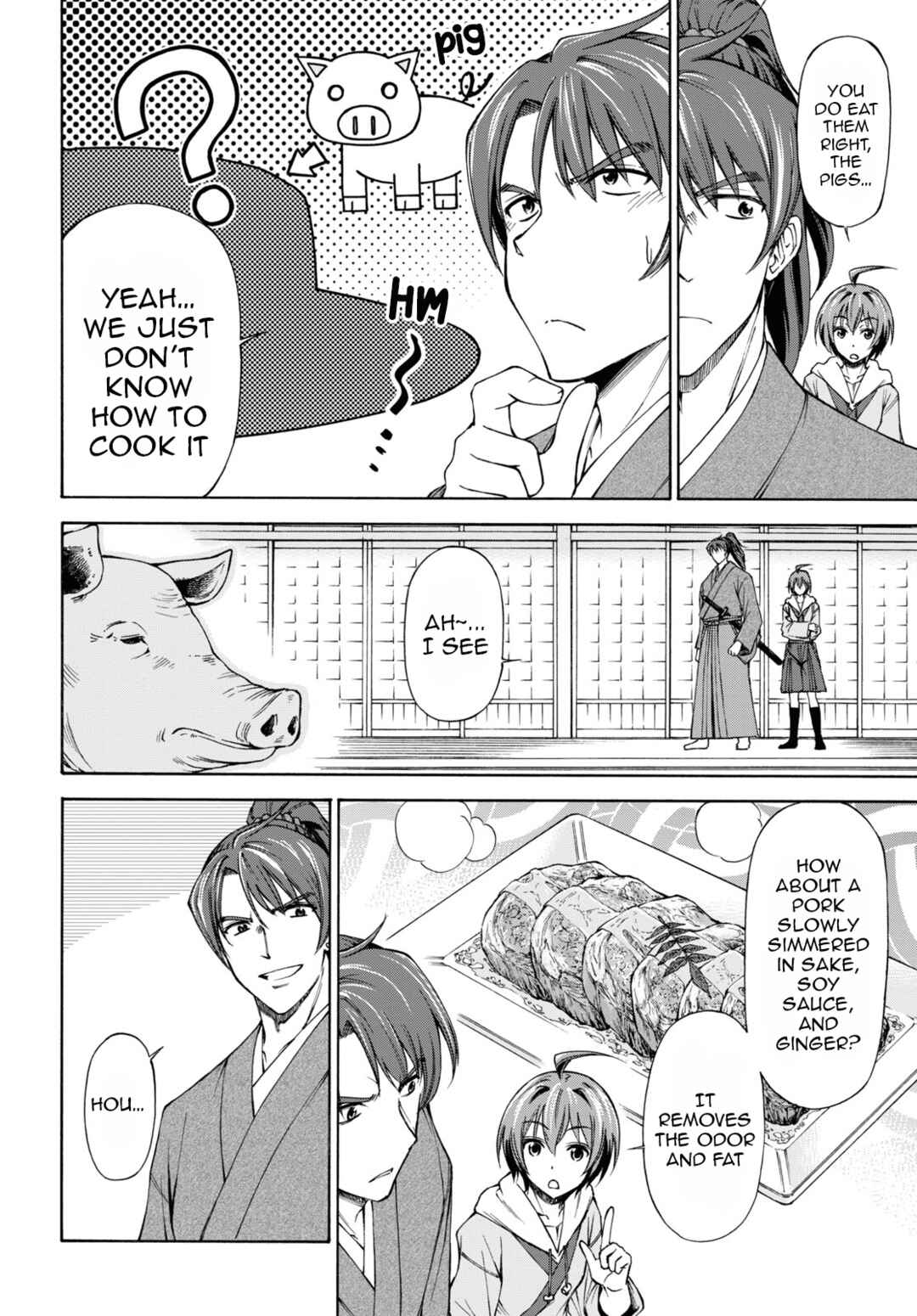 Page 17 Chapter 2 Shinsengumi Chuubou Roku