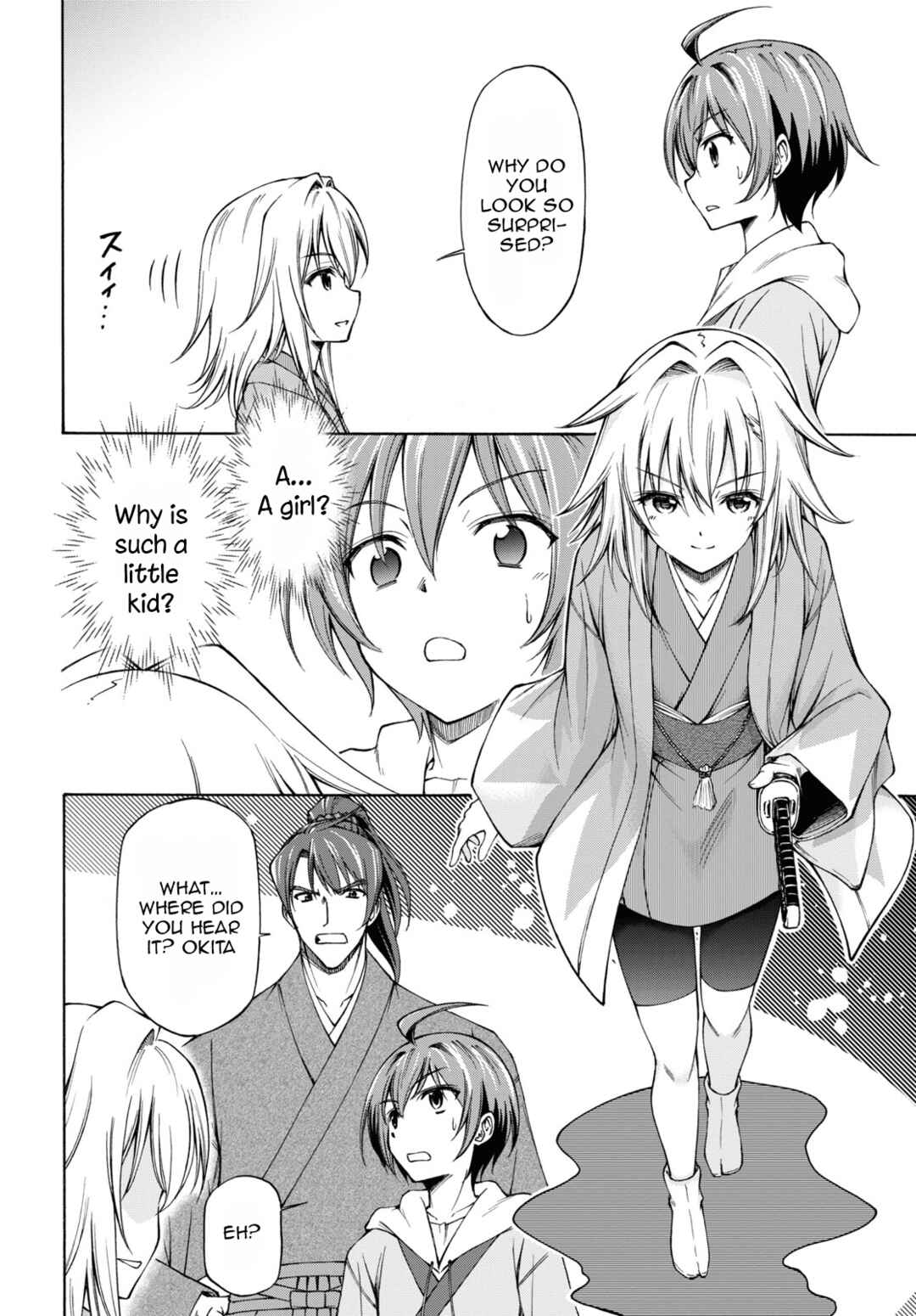 Page 23 Chapter 2 Shinsengumi Chuubou Roku