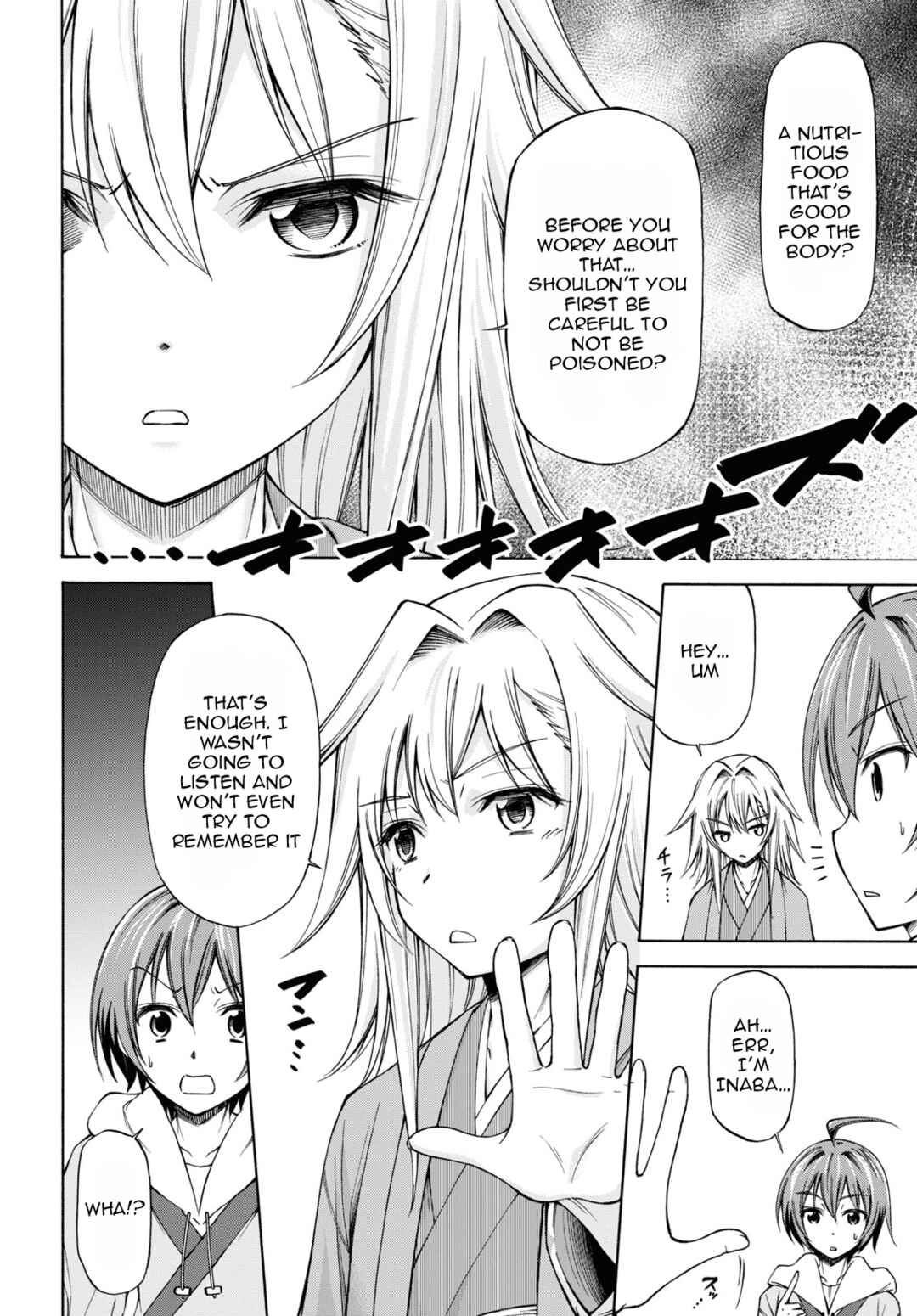 Page 27 Chapter 2 Shinsengumi Chuubou Roku