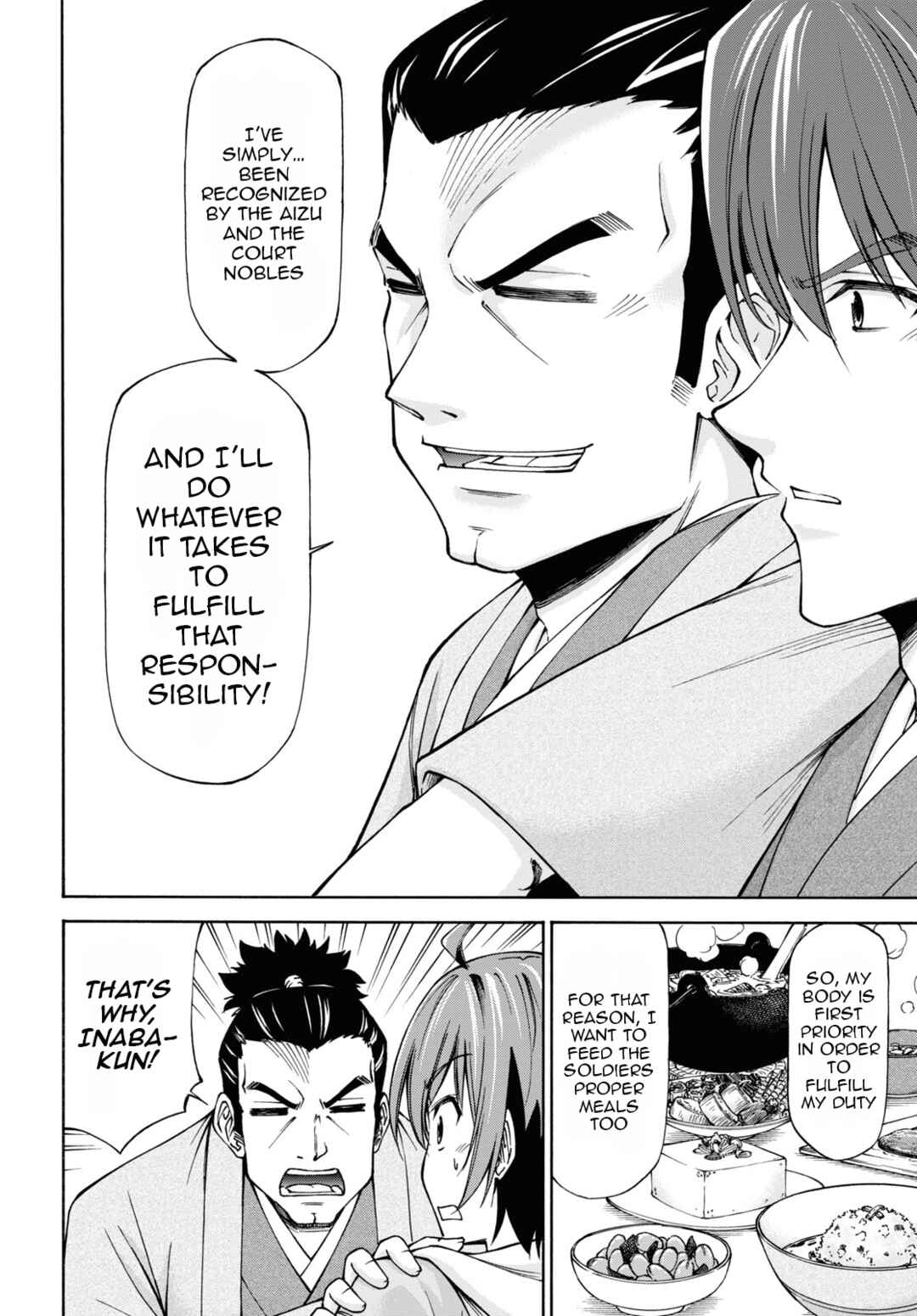 Page 5 Chapter 2 Shinsengumi Chuubou Roku