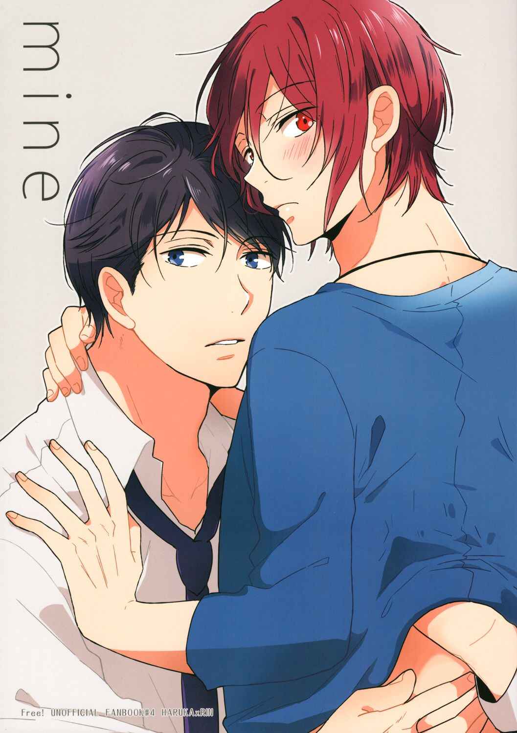 Page 1 Chapter Unknown_0707 Free! - Mine (Doujinshi)
