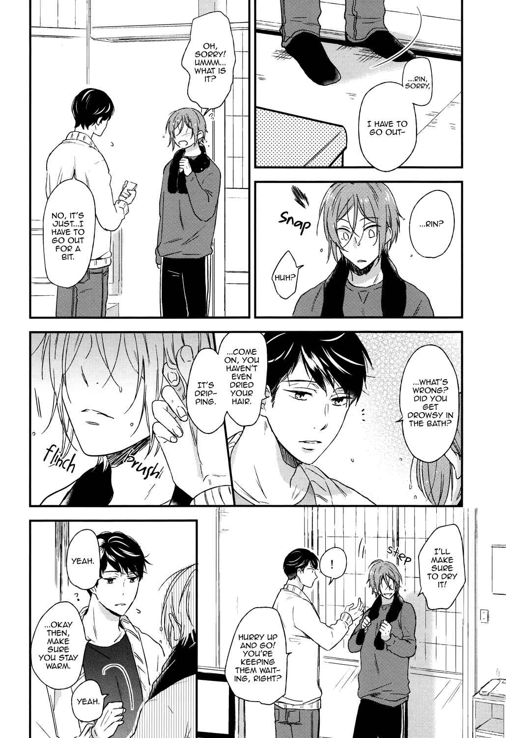 Page 22 Chapter Unknown_0707 Free! - Mine (Doujinshi)
