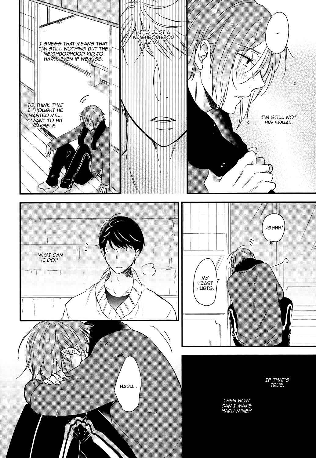 Page 24 Chapter Unknown_0707 Free! - Mine (Doujinshi)