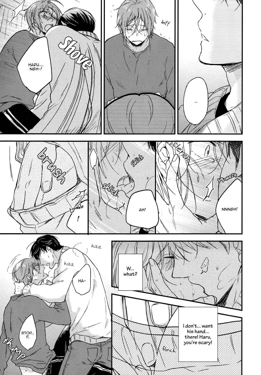 Page 29 Chapter Unknown_0707 Free! - Mine (Doujinshi)