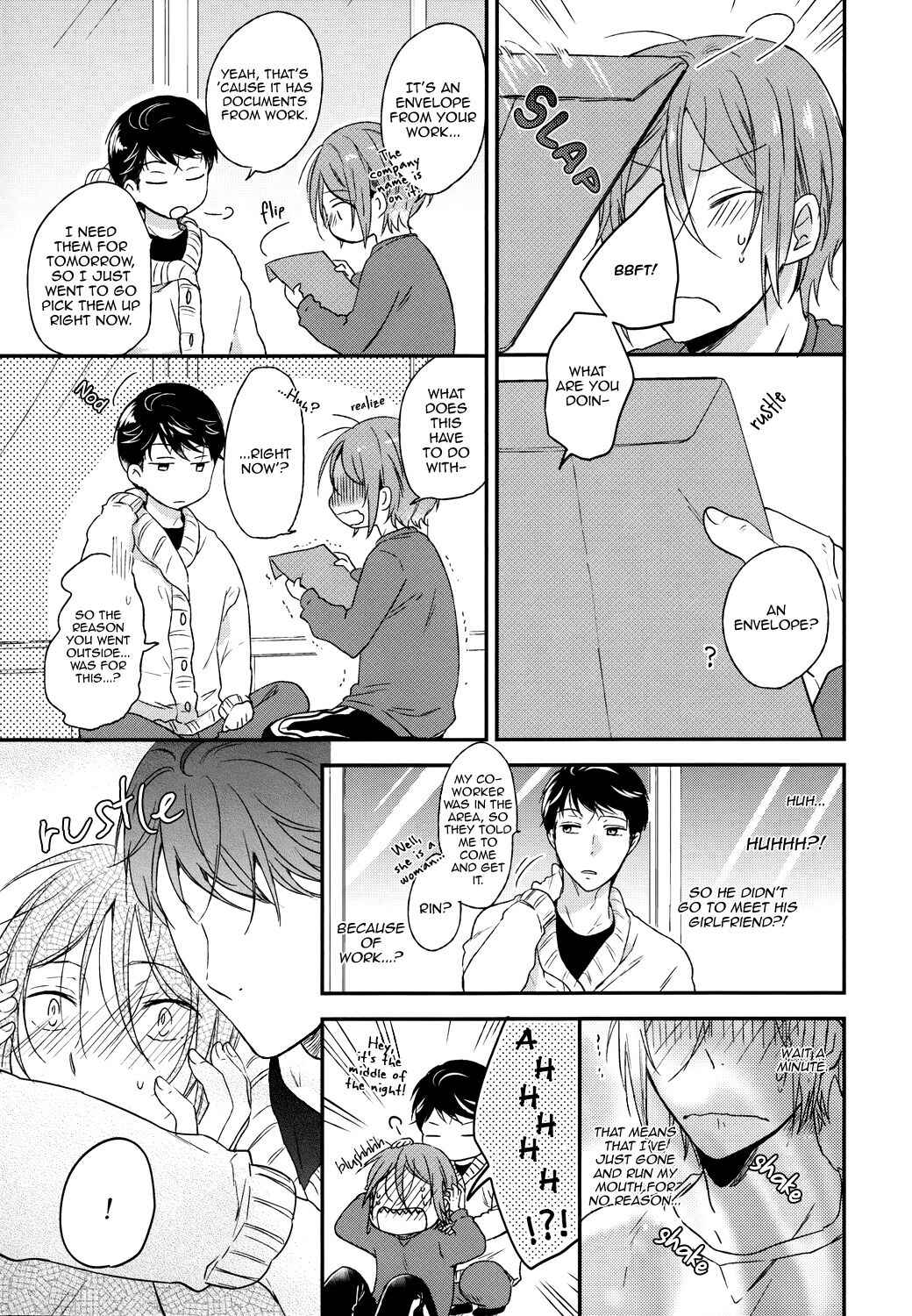 Page 31 Chapter Unknown_0707 Free! - Mine (Doujinshi)