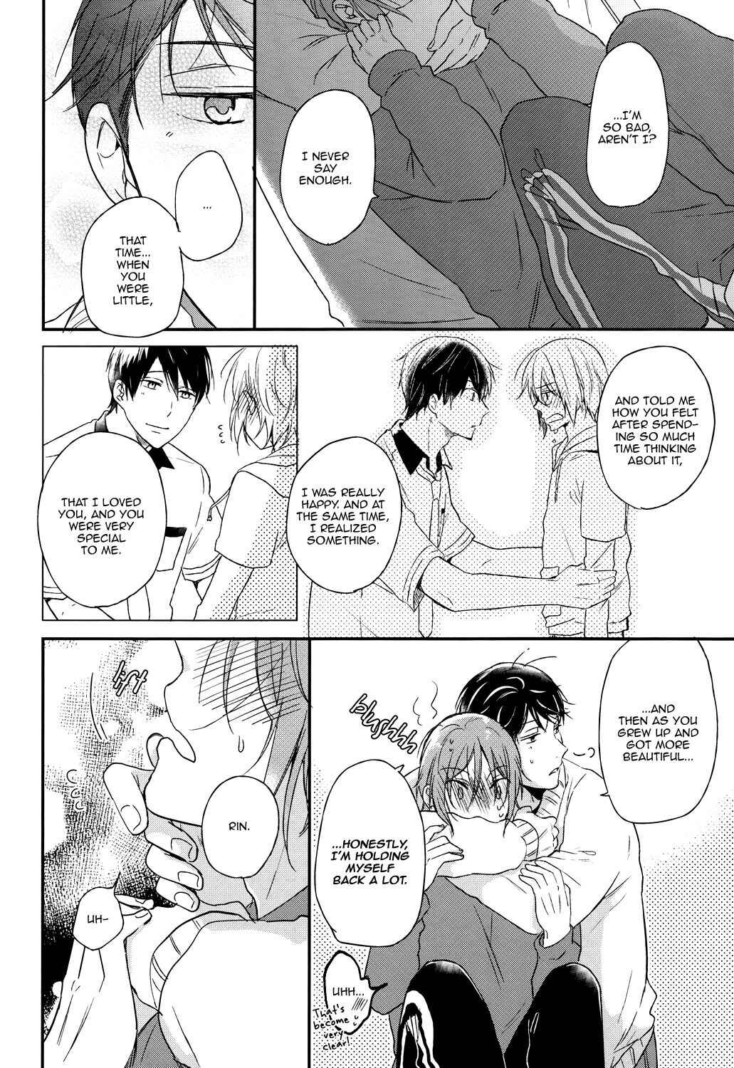 Page 32 Chapter Unknown_0707 Free! - Mine (Doujinshi)
