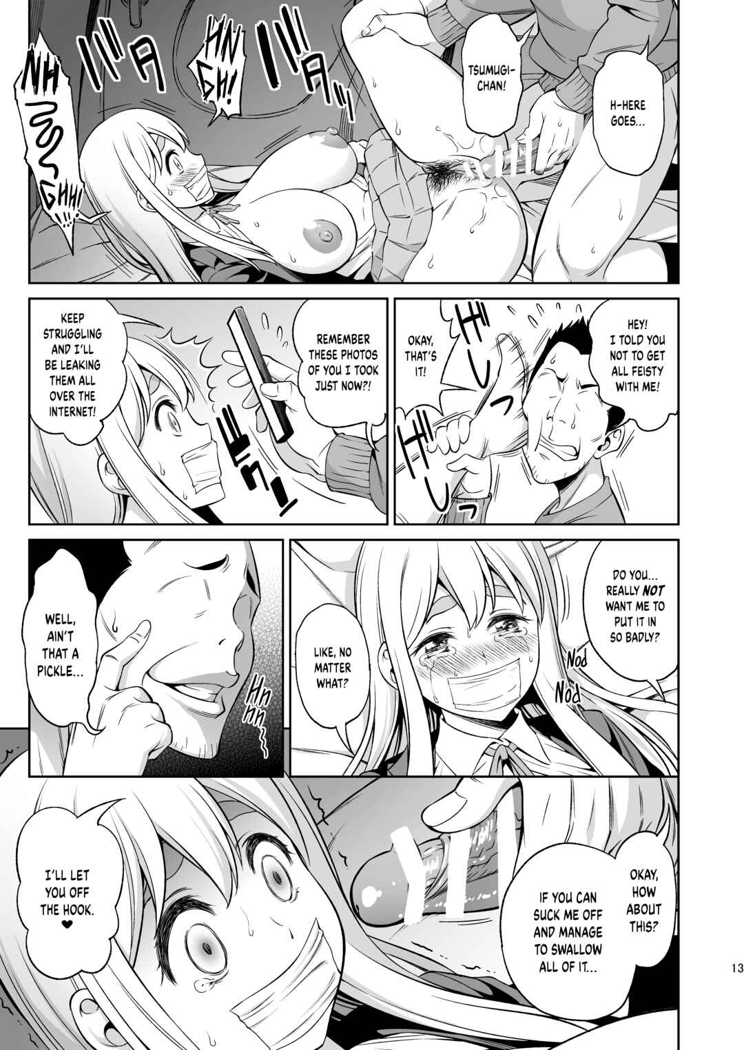 Page 12 Chapter Unknown_52d8 K-ON! - All Men Are Wolves