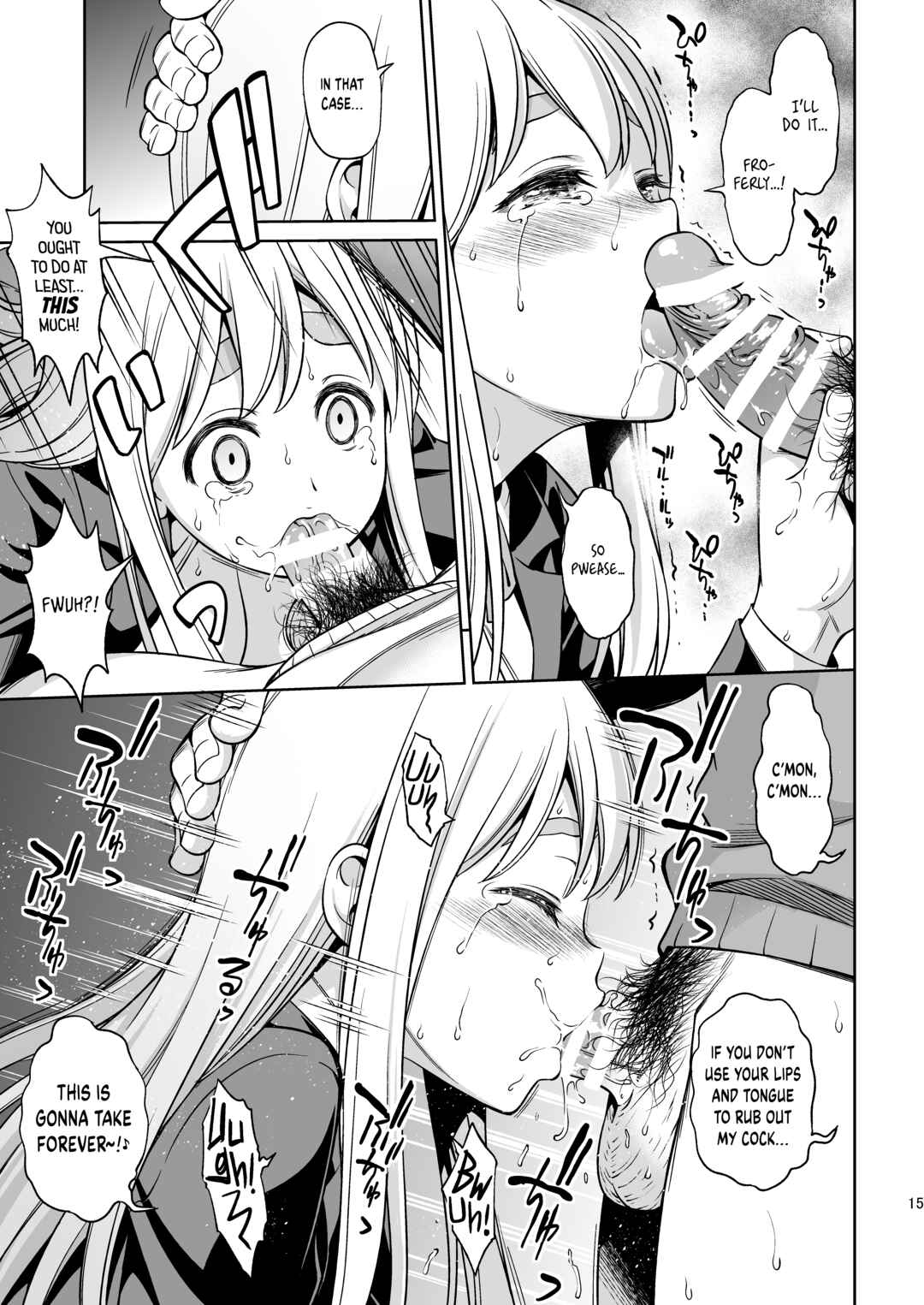 Page 14 Chapter Unknown_52d8 K-ON! - All Men Are Wolves