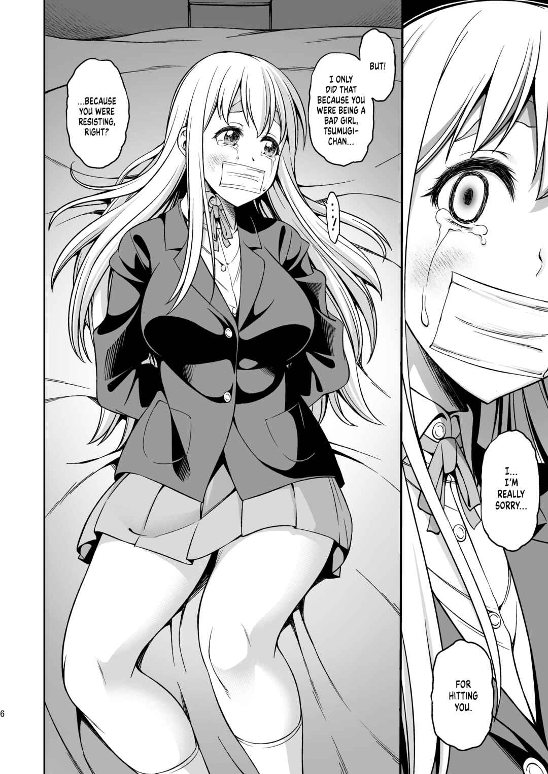 Page 5 Chapter Unknown_52d8 K-ON! - All Men Are Wolves