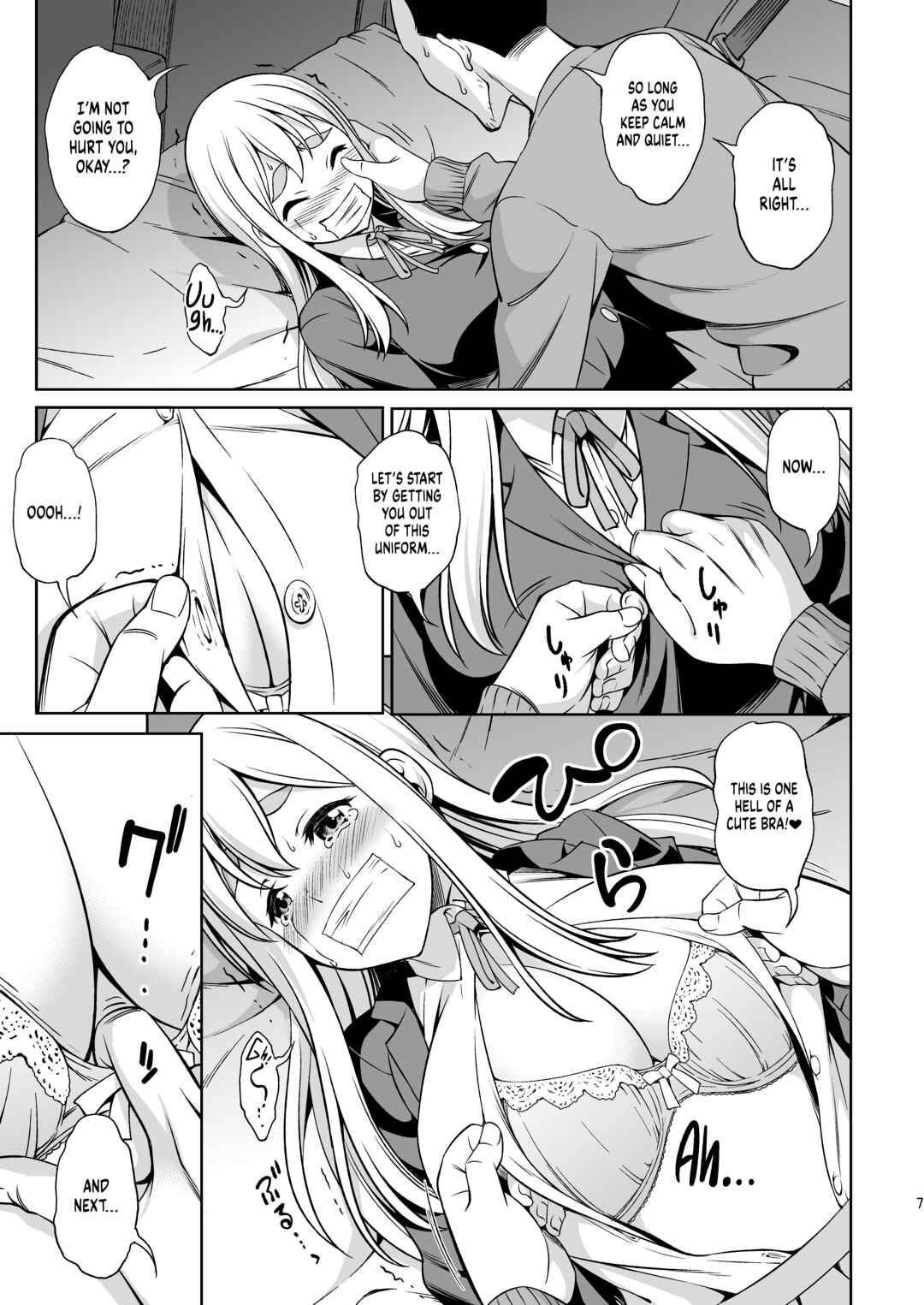Page 6 Chapter Unknown_52d8 K-ON! - All Men Are Wolves