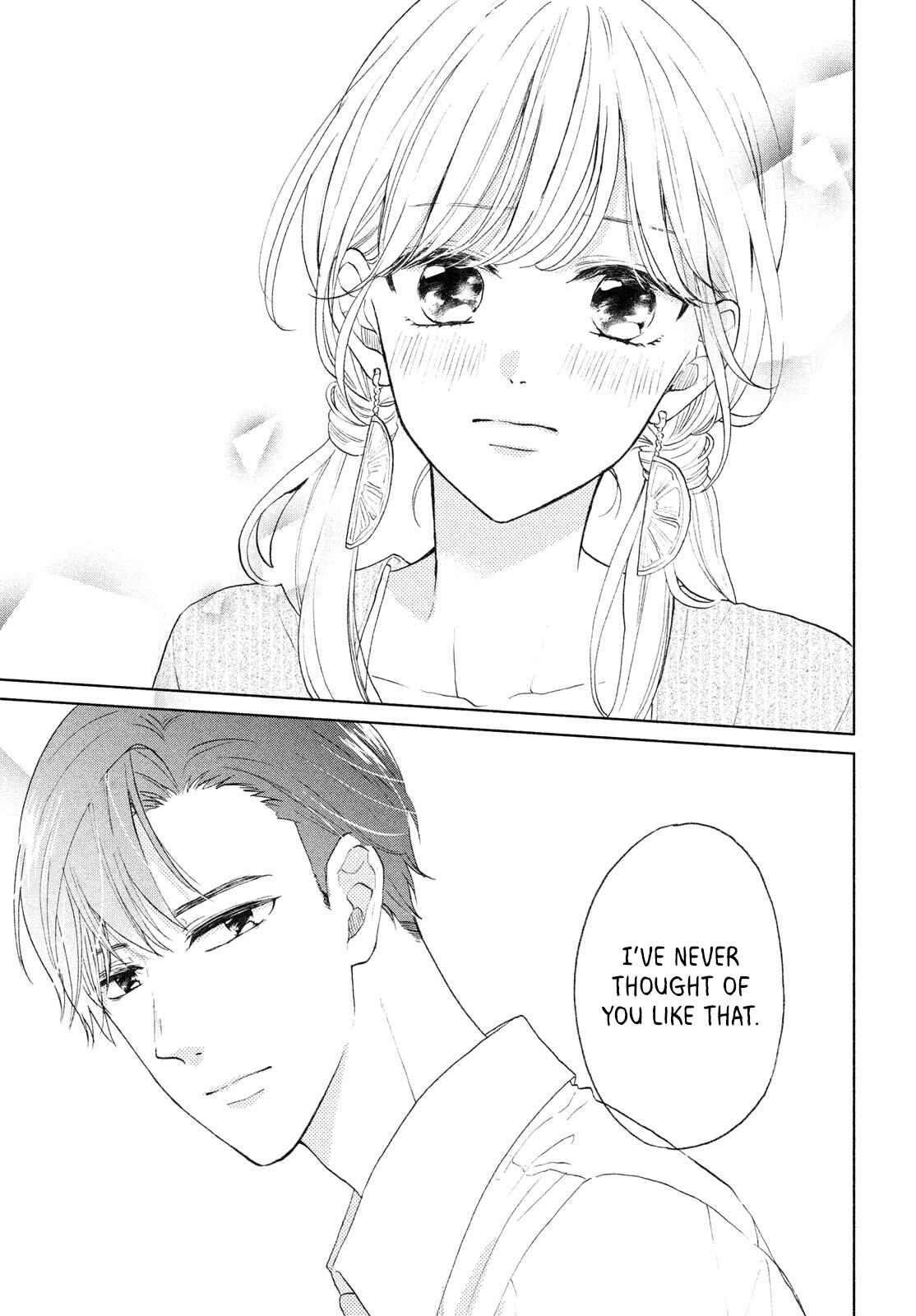 Page 15 Chapter 5 Tonari no Otona-kun