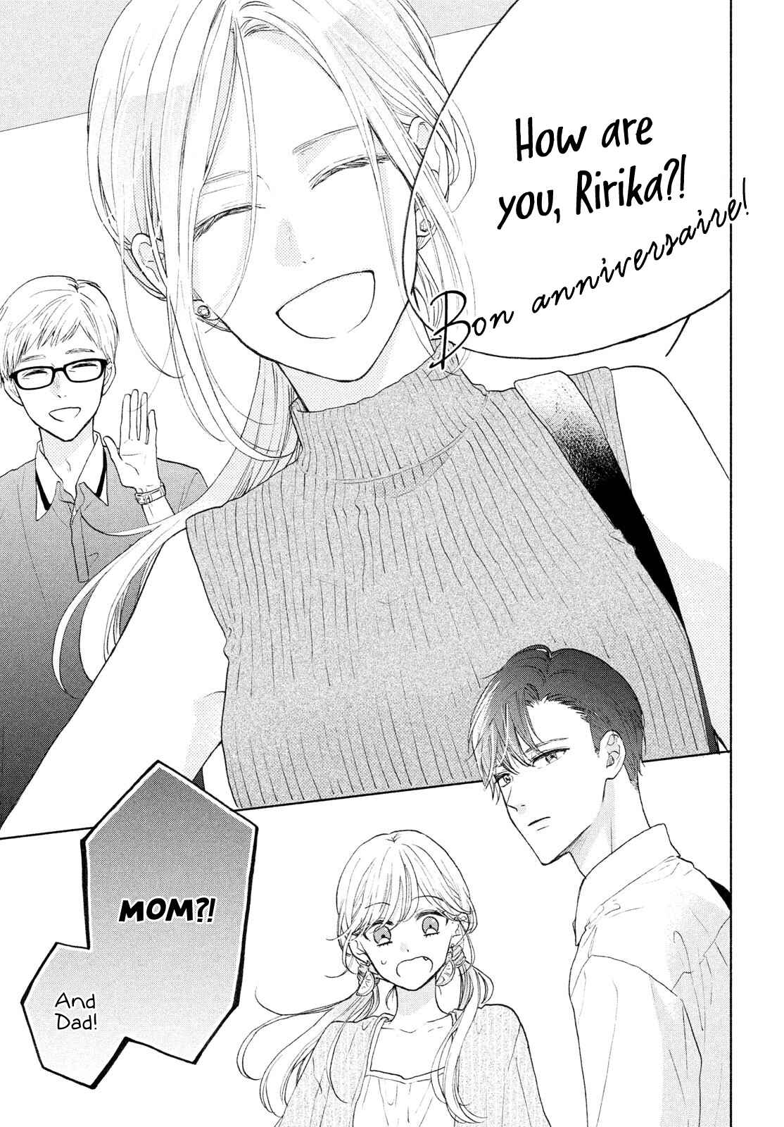 Page 17 Chapter 5 Tonari no Otona-kun