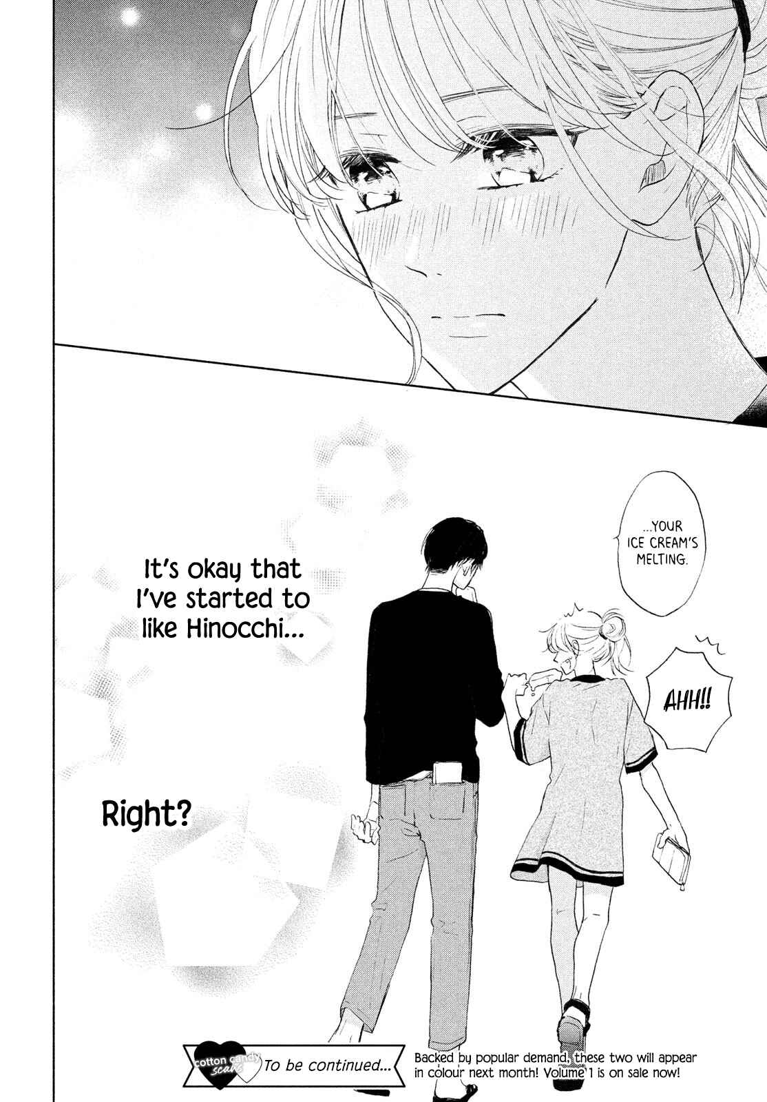 Page 42 Chapter 5 Tonari no Otona-kun