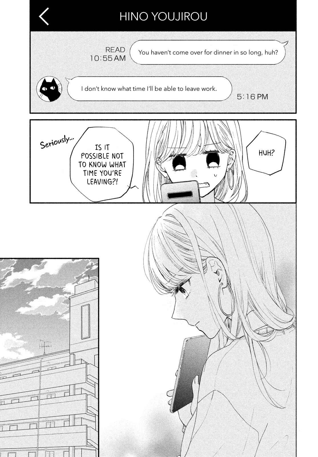 Page 16 Chapter 2 Tonari no Otona-kun