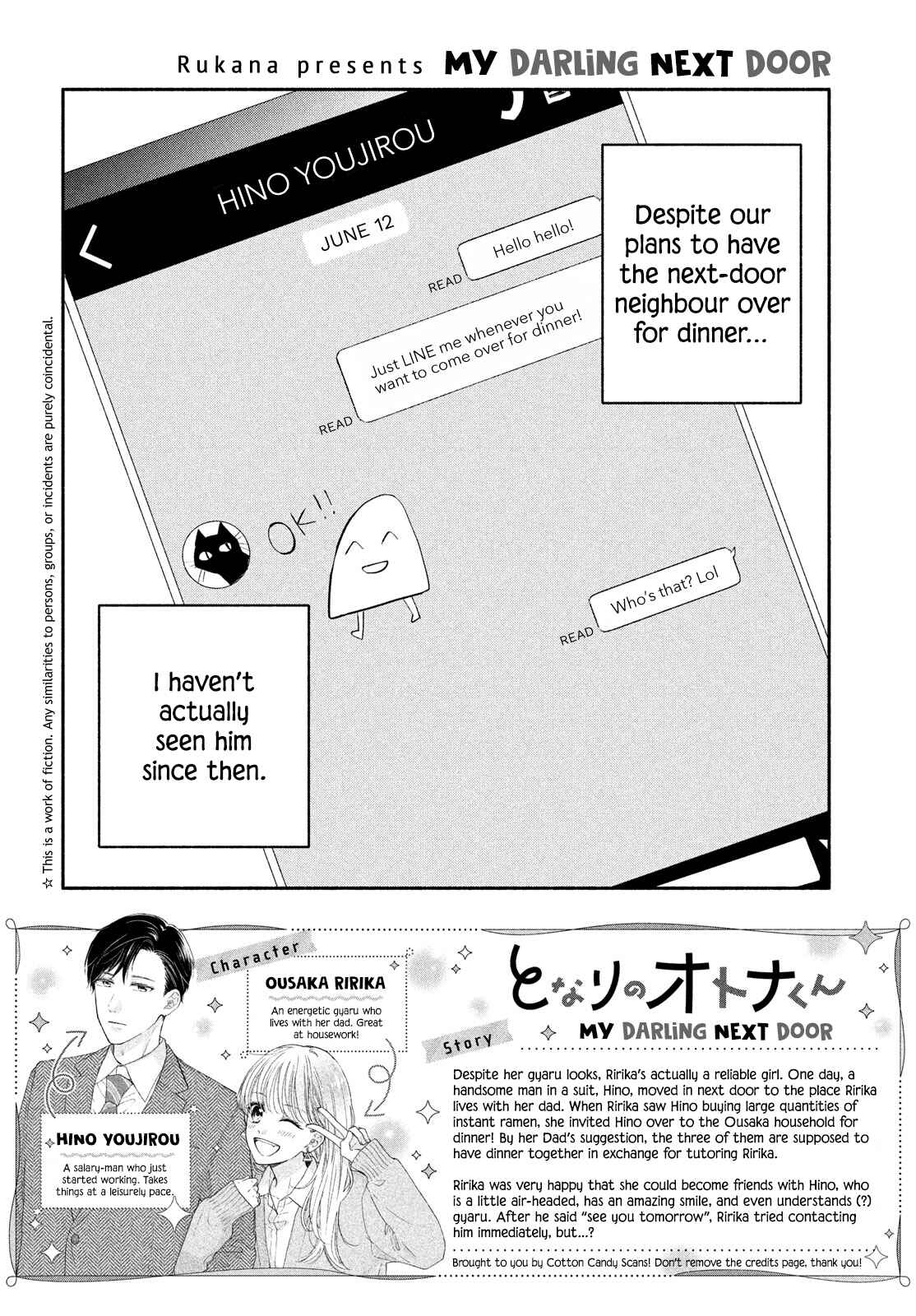 Page 3 Chapter 2 Tonari no Otona-kun