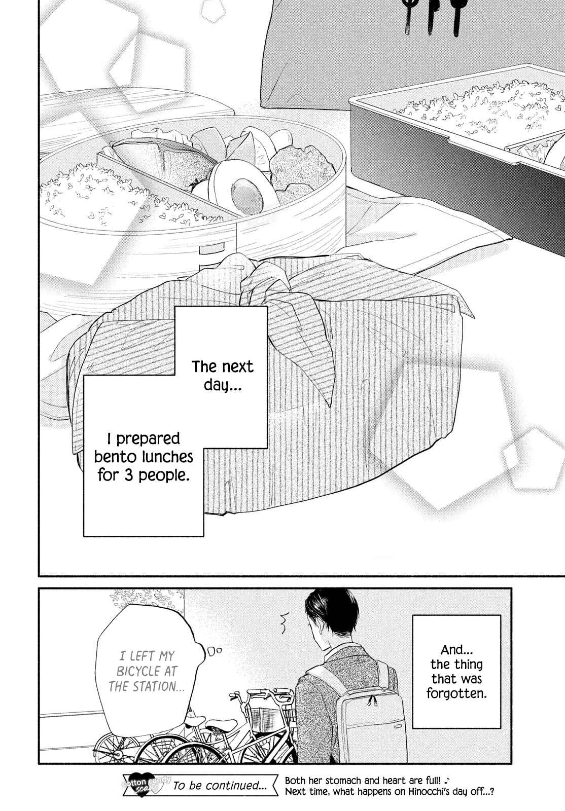 Page 41 Chapter 2 Tonari no Otona-kun