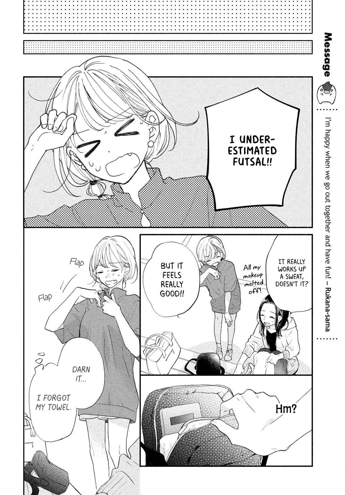Page 21 Chapter 3 Tonari no Otona-kun