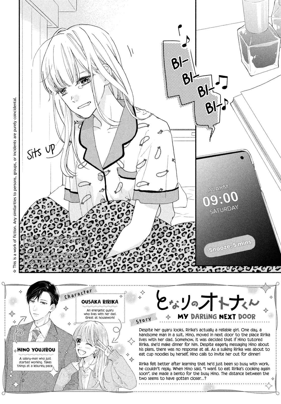 Page 3 Chapter 3 Tonari no Otona-kun