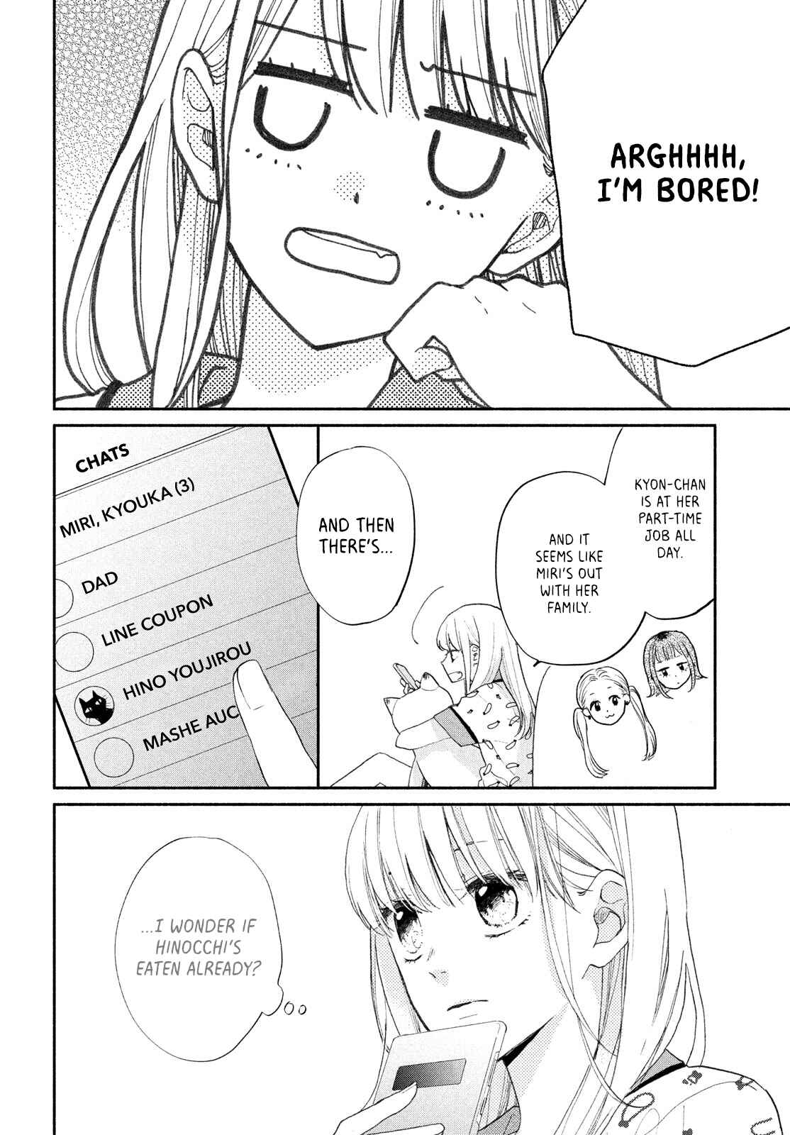 Page 5 Chapter 3 Tonari no Otona-kun