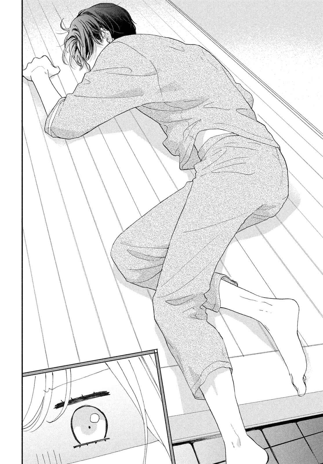 Page 7 Chapter 3 Tonari no Otona-kun