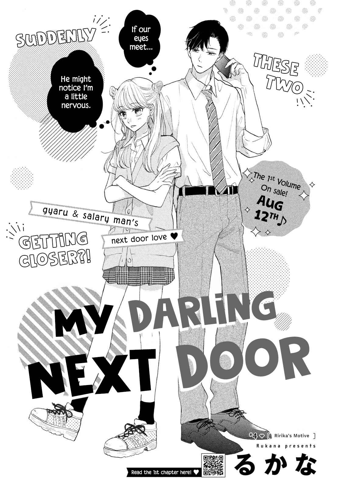 Page 2 Chapter 4 Tonari no Otona-kun