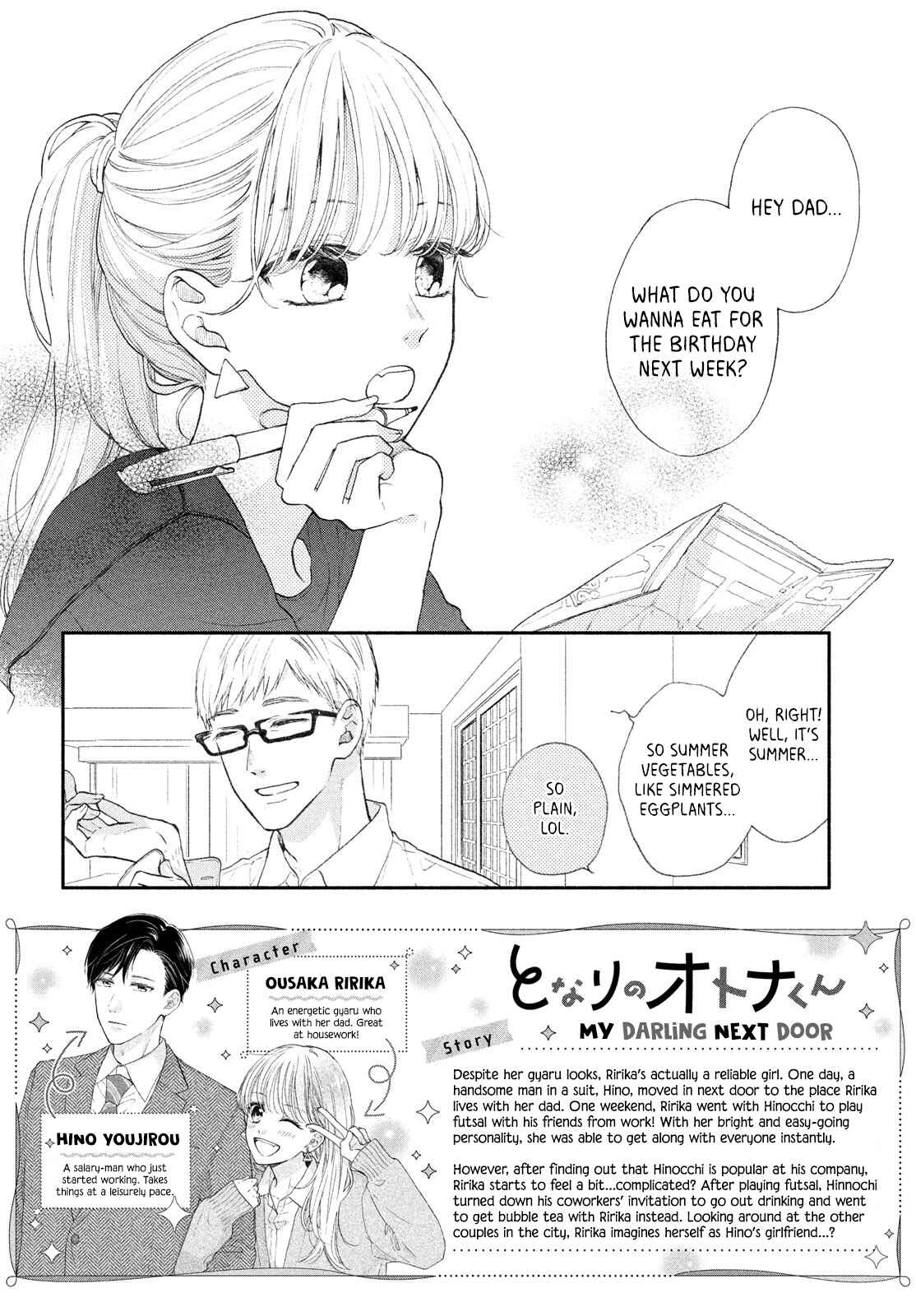 Page 3 Chapter 4 Tonari no Otona-kun
