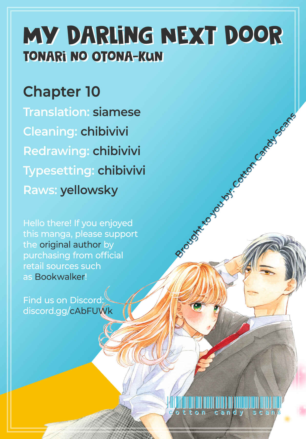 Page 1 Chapter 10 Tonari no Otona-kun