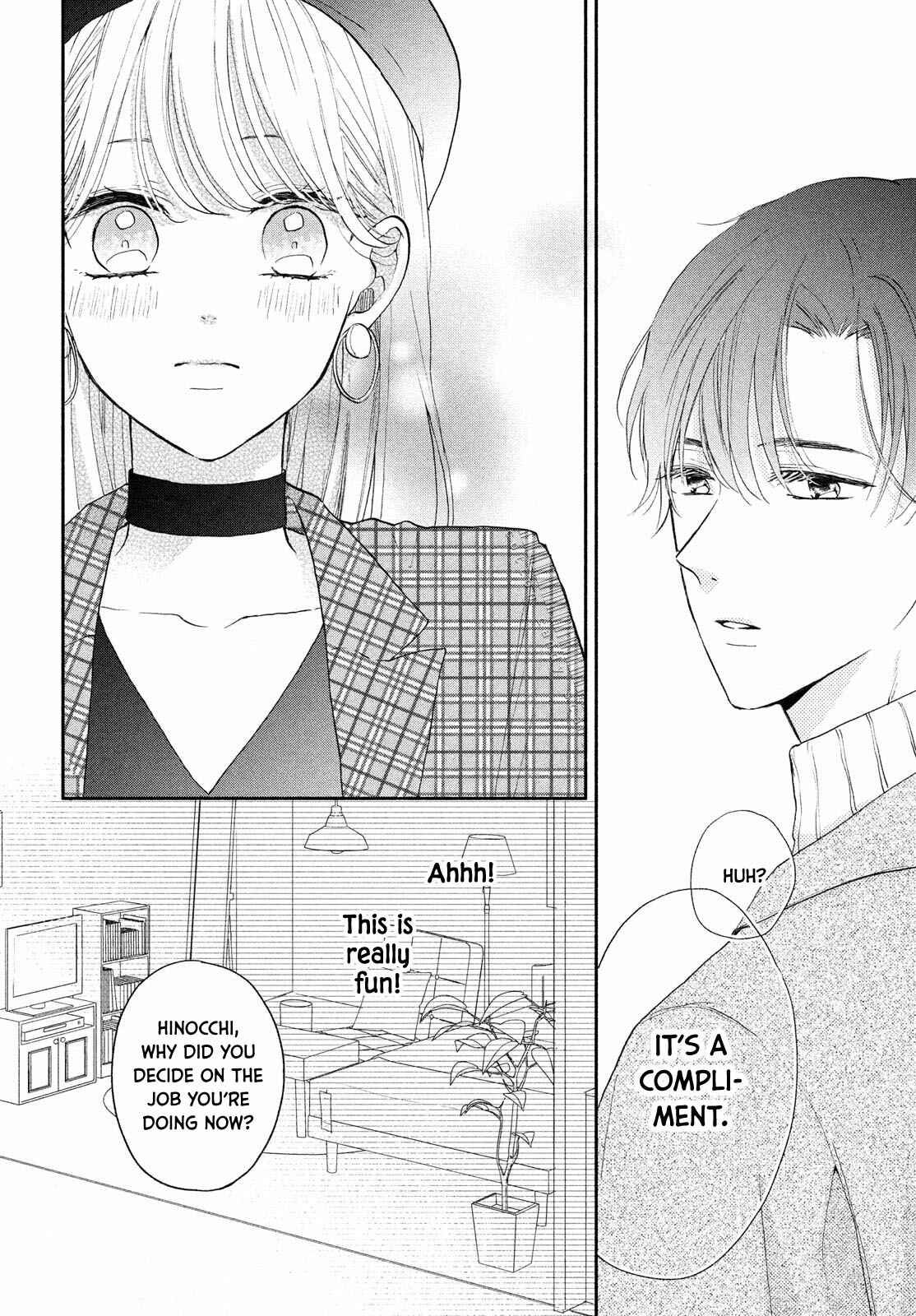 Page 18 Chapter 10 Tonari no Otona-kun