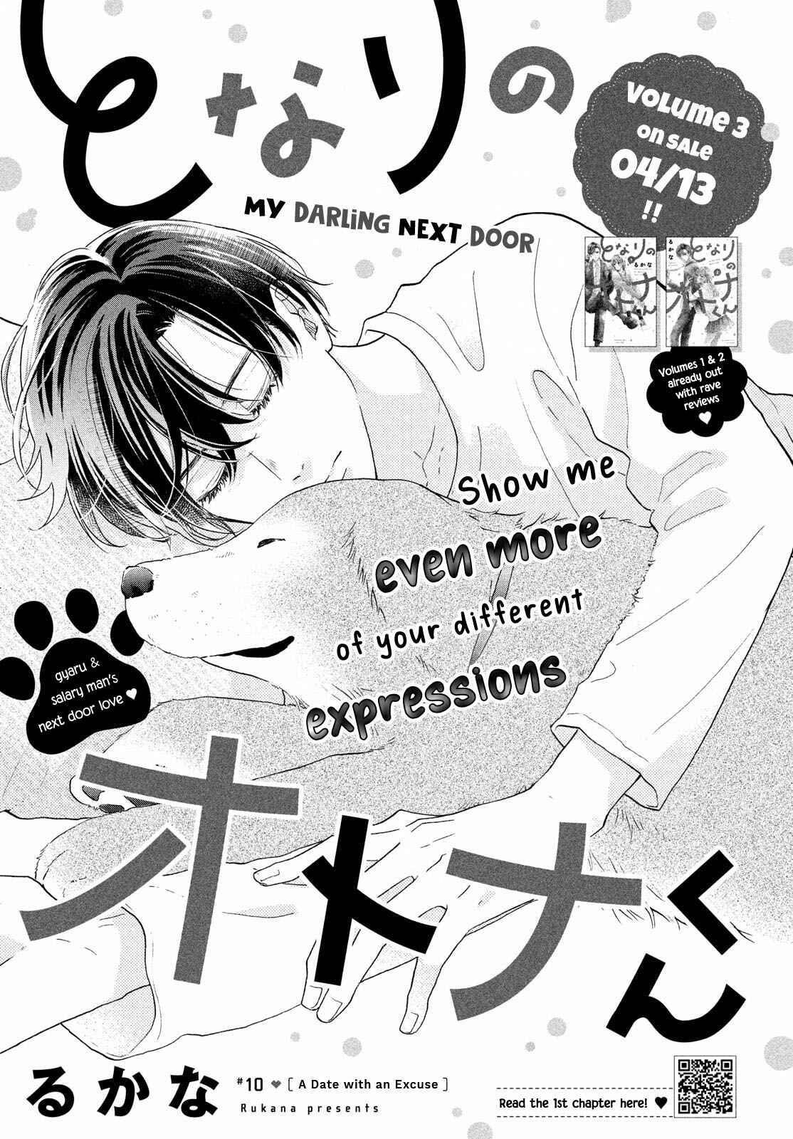Page 3 Chapter 10 Tonari no Otona-kun