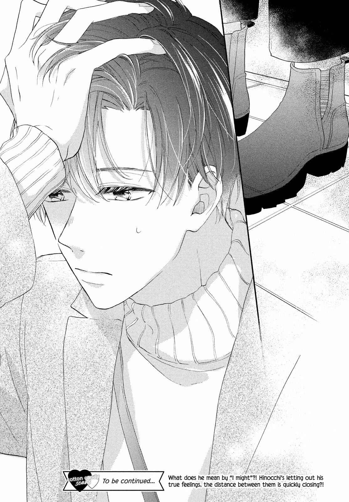 Page 42 Chapter 10 Tonari no Otona-kun