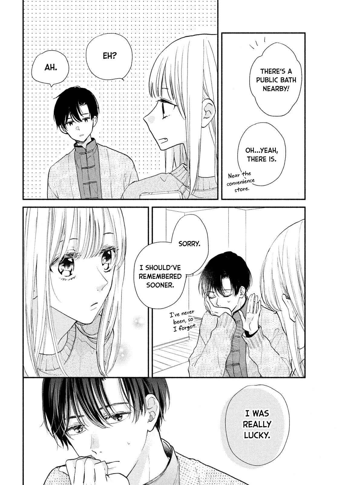 Page 22 Chapter 9.5 Tonari no Otona-kun