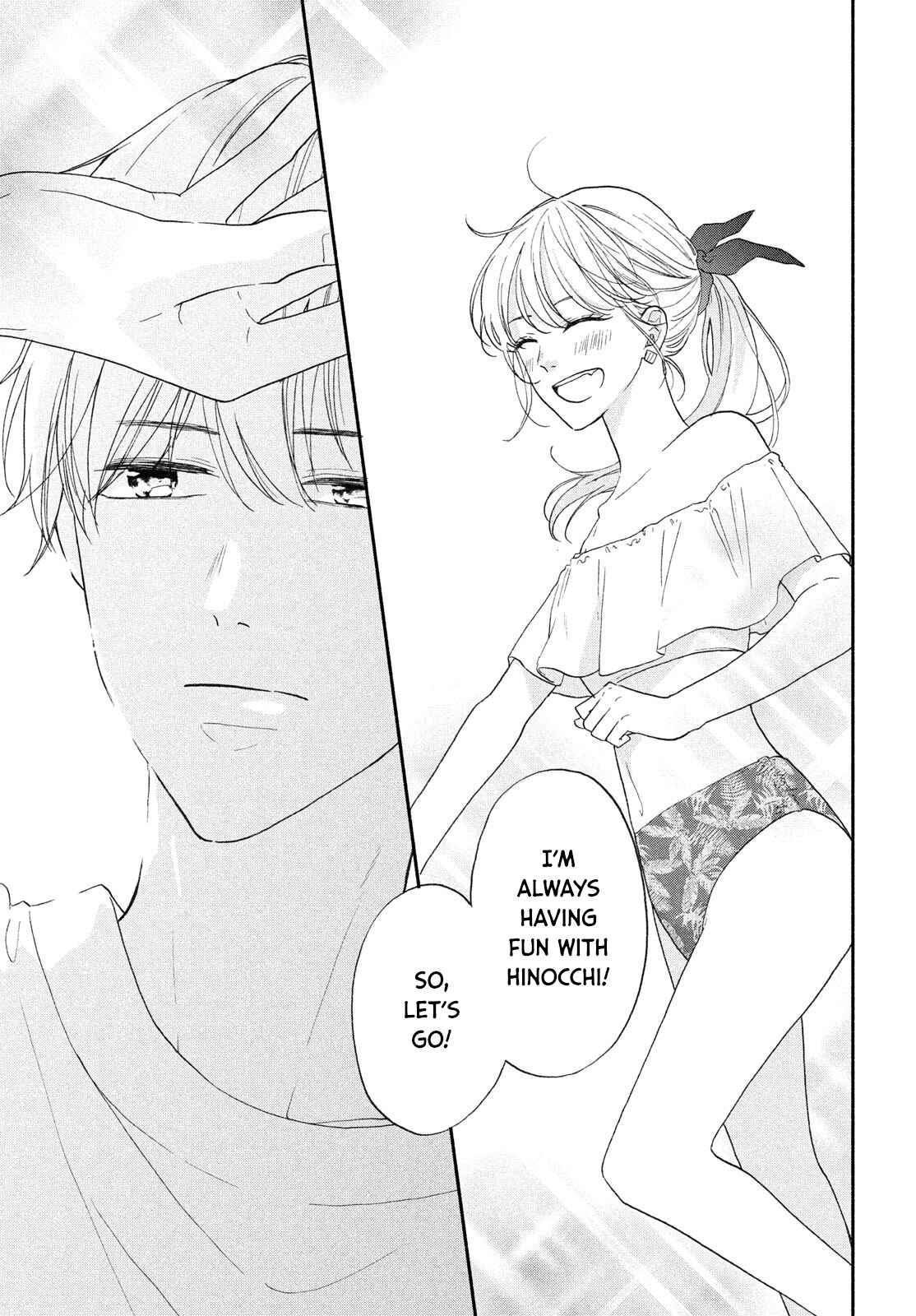 Page 18 Chapter 6 Tonari no Otona-kun