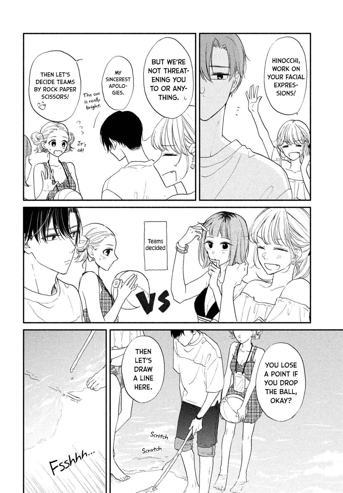 Page 21 Chapter 6 Tonari no Otona-kun