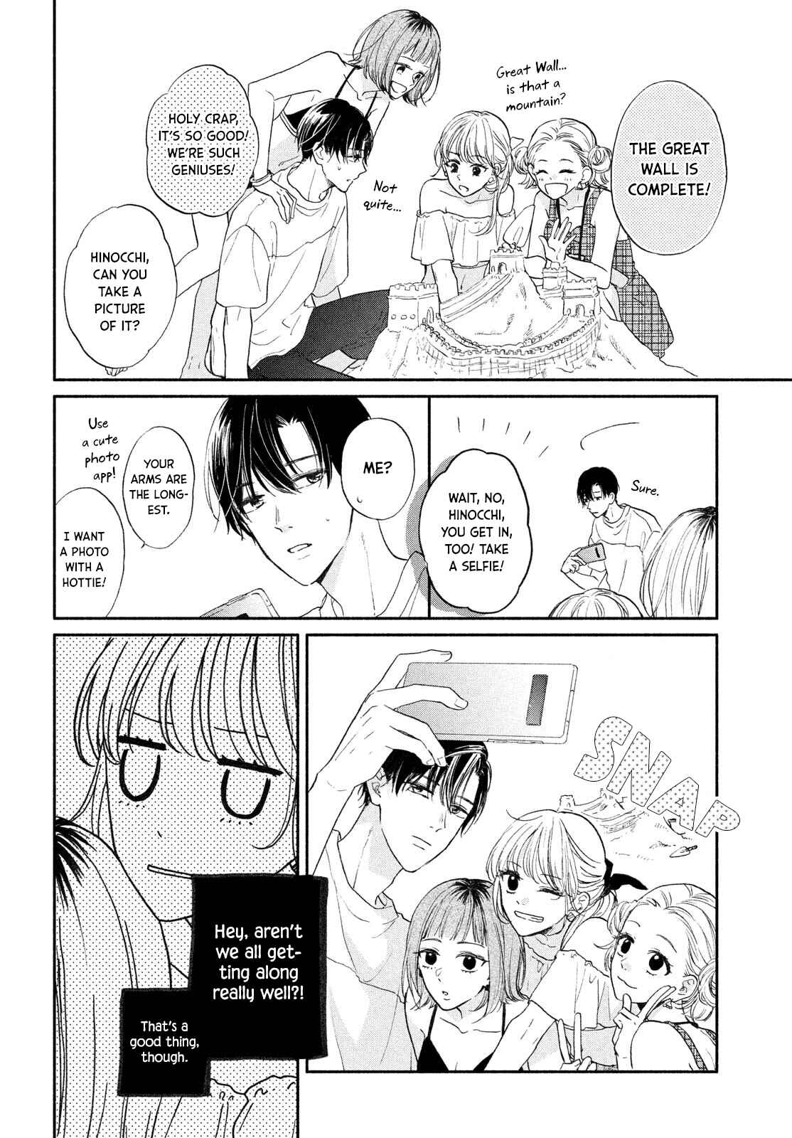 Page 23 Chapter 6 Tonari no Otona-kun