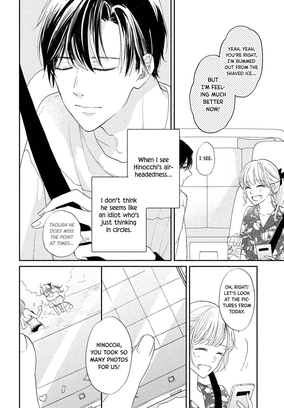 Page 39 Chapter 6 Tonari no Otona-kun