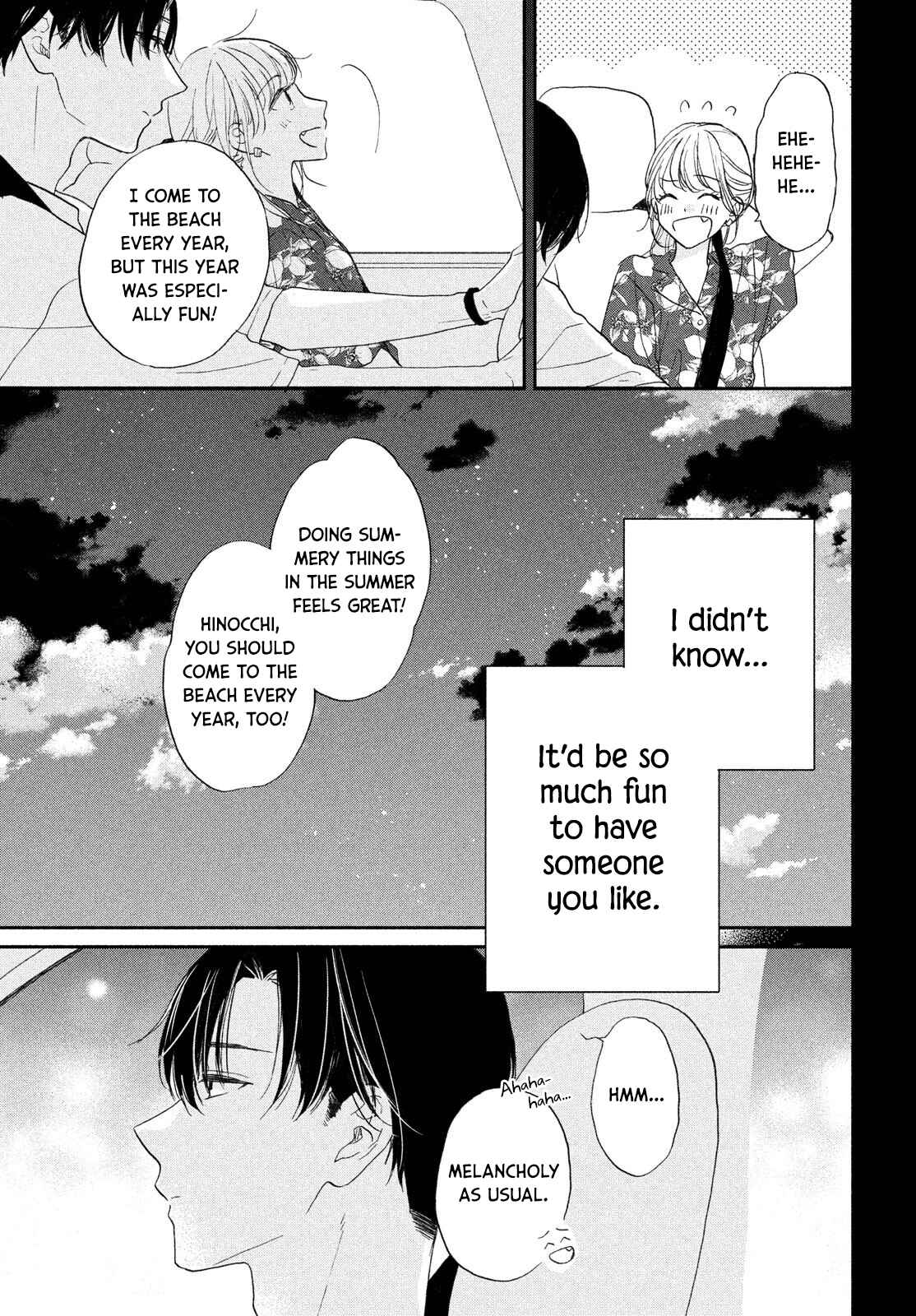 Page 42 Chapter 6 Tonari no Otona-kun