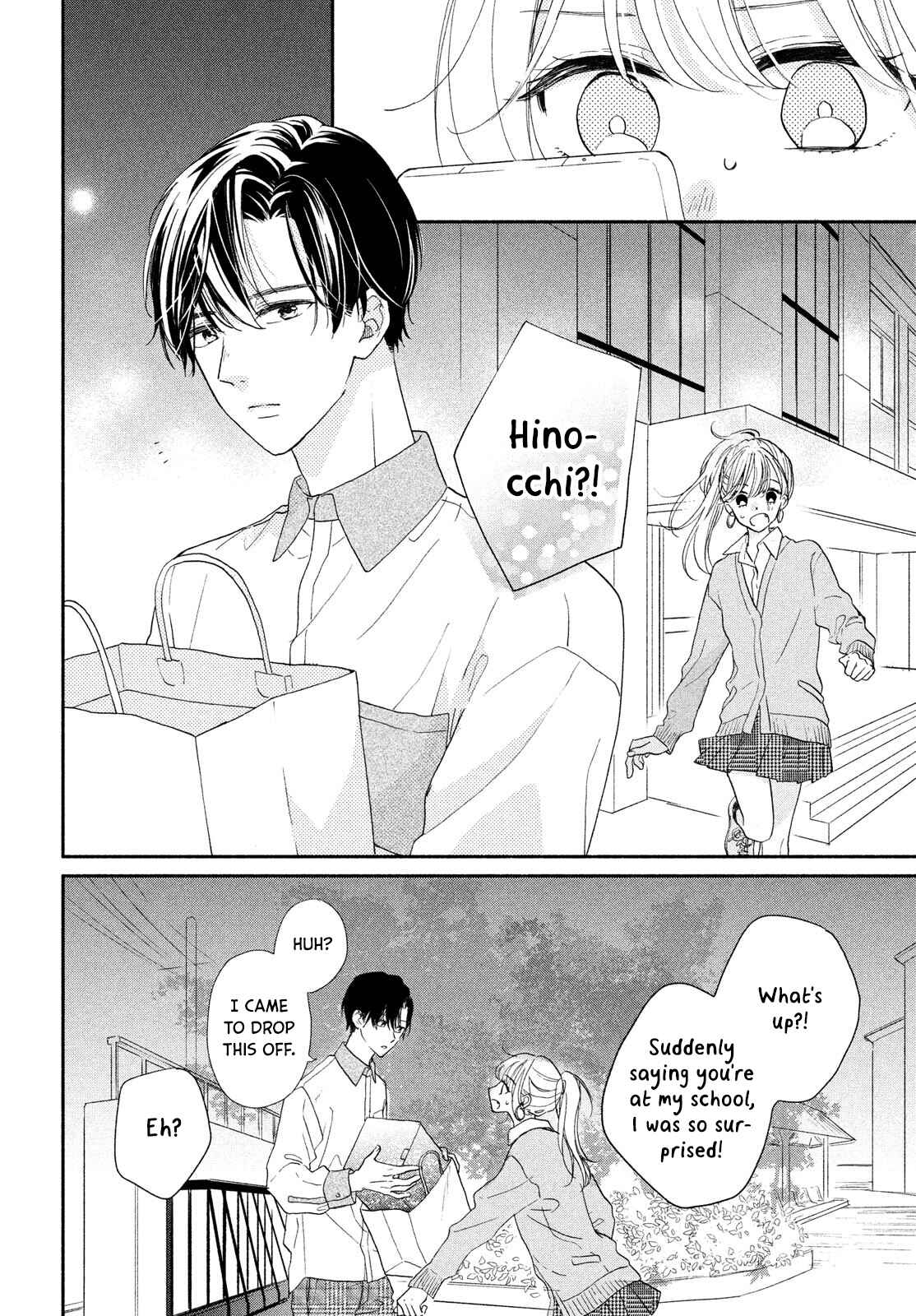 Page 19 Chapter 8 Tonari no Otona-kun