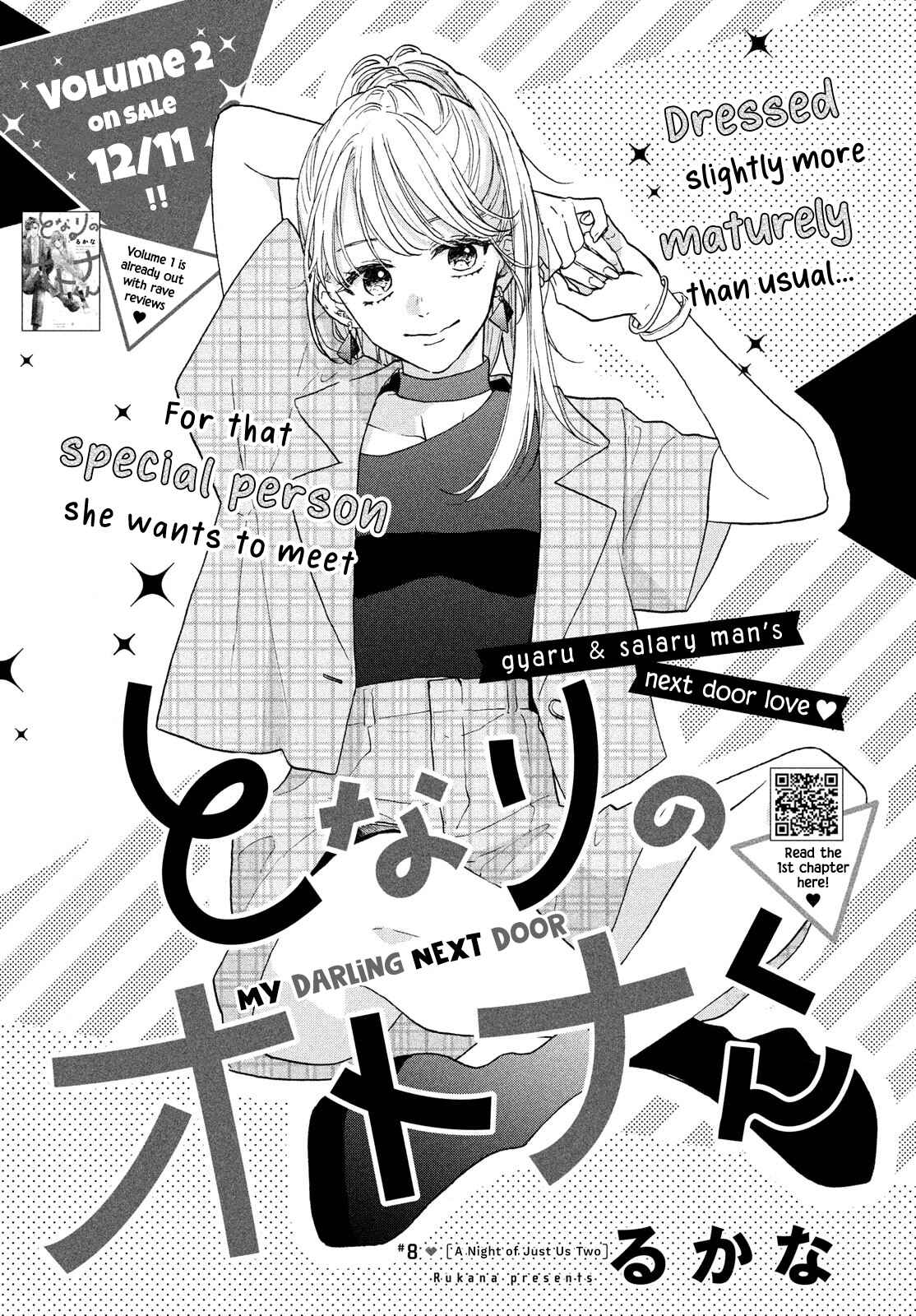 Page 2 Chapter 8 Tonari no Otona-kun
