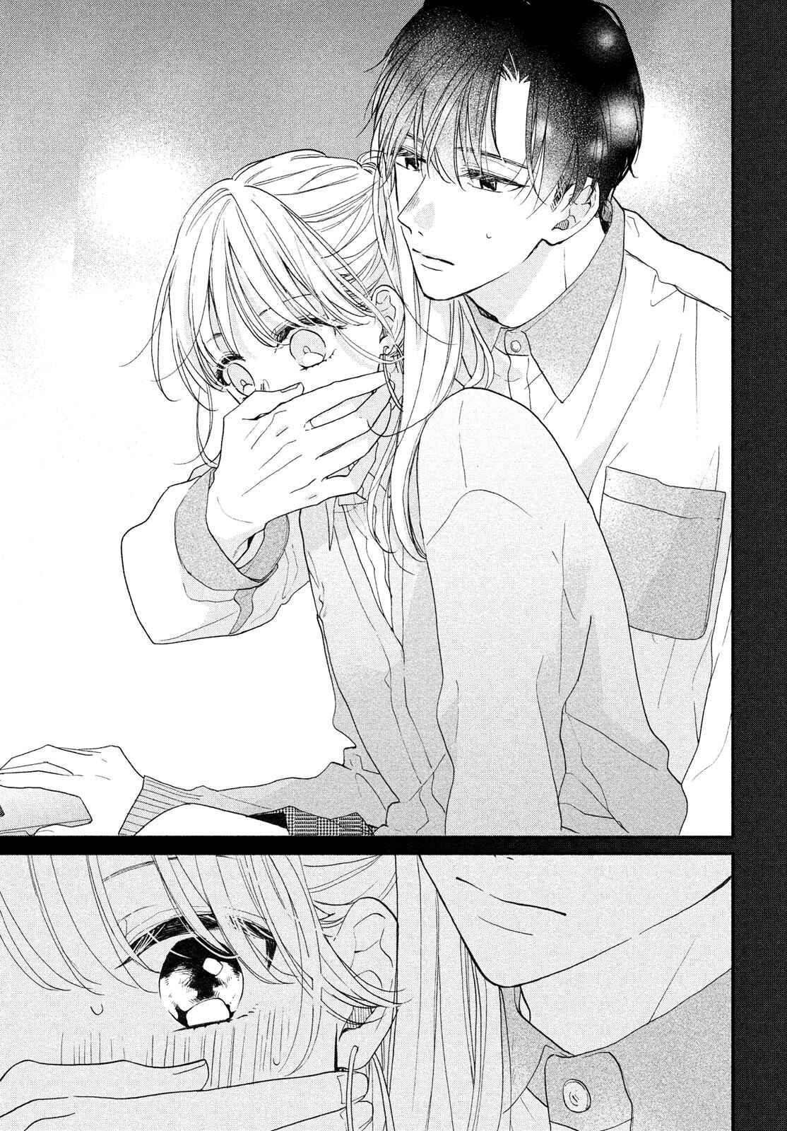 Page 27 Chapter 8 Tonari no Otona-kun